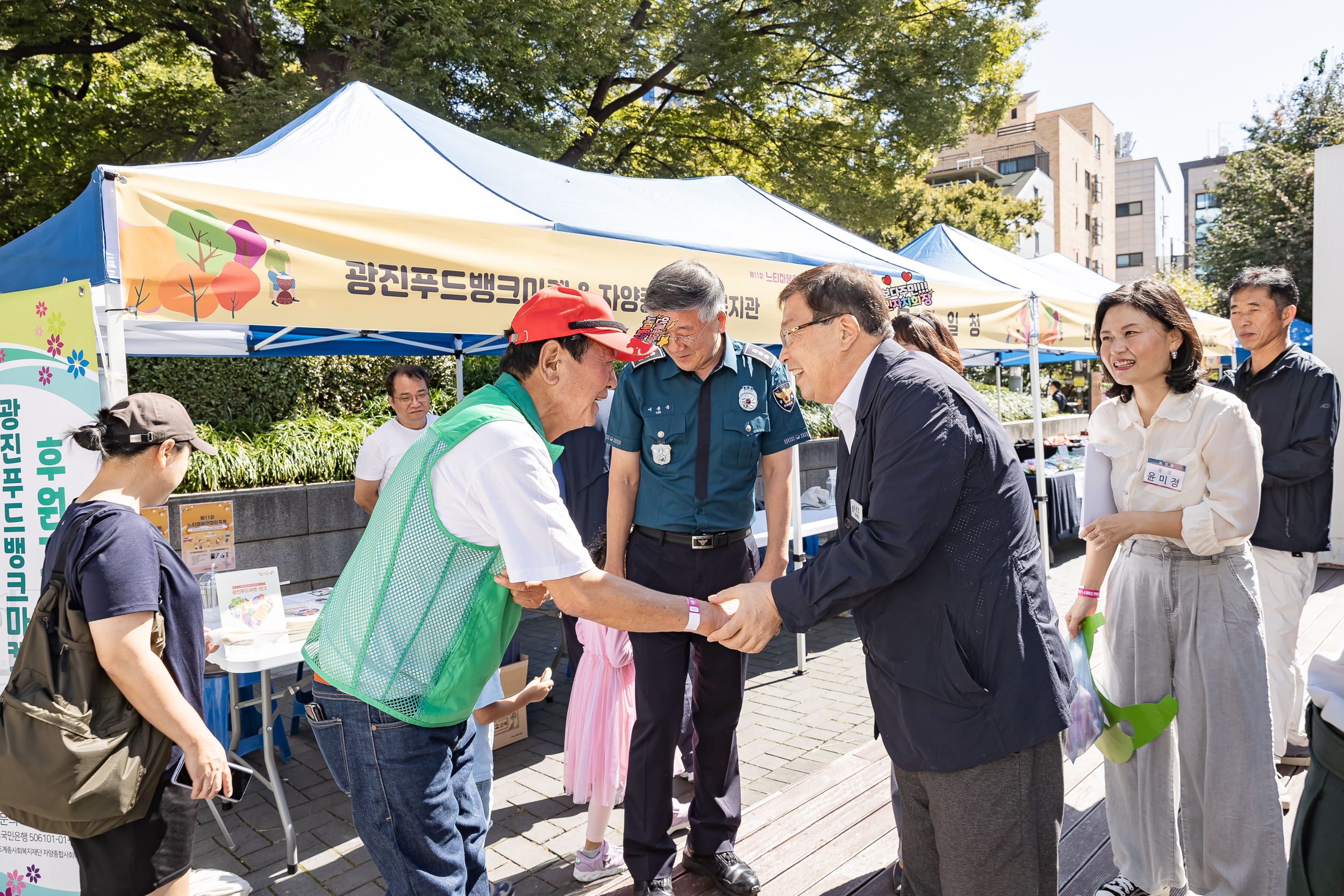 20240928-제11회 느티마을한마당축제 240928-0161_Gm_090449.jpg