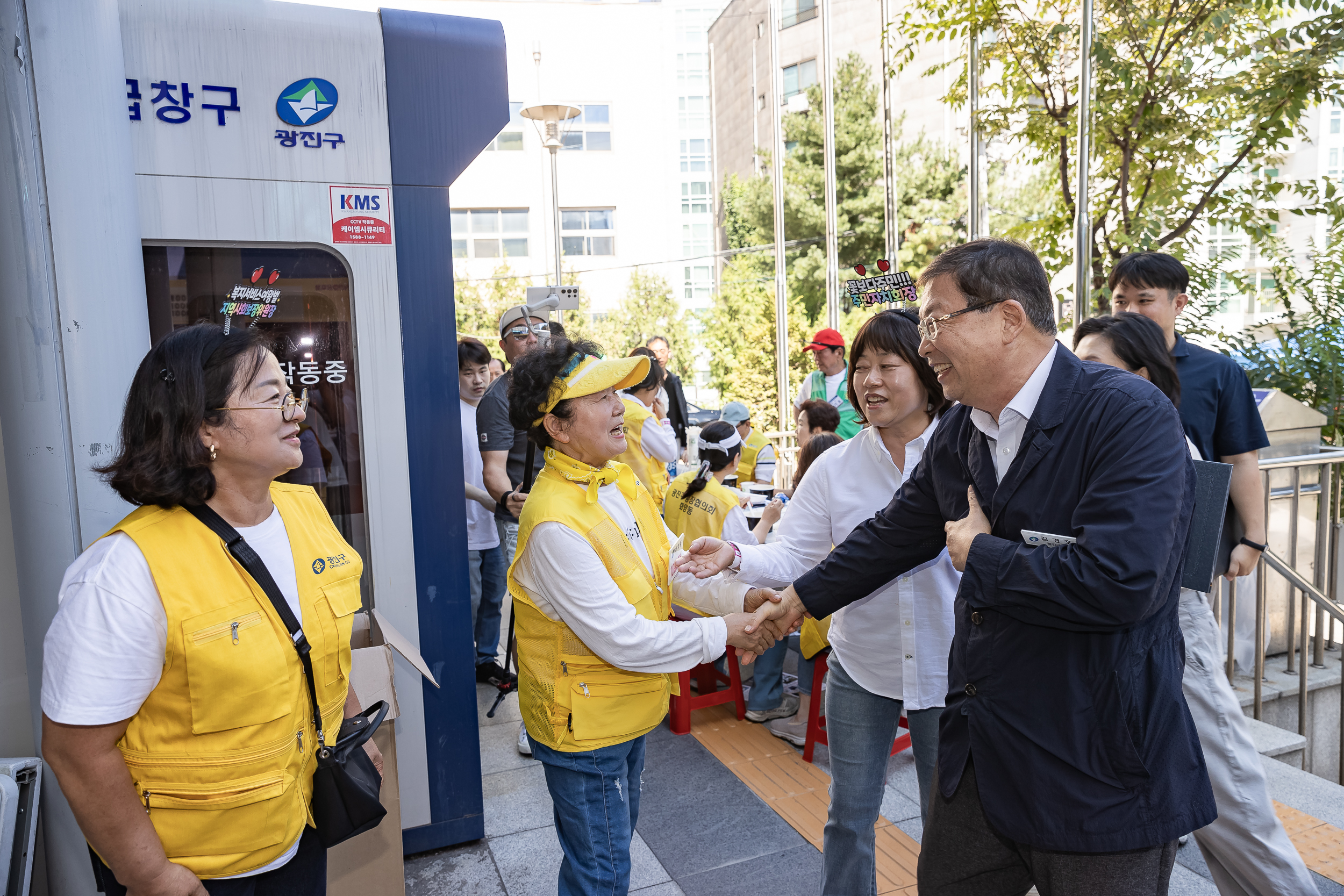 20240928-제11회 느티마을한마당축제 240928-0188_Gm_090450.jpg