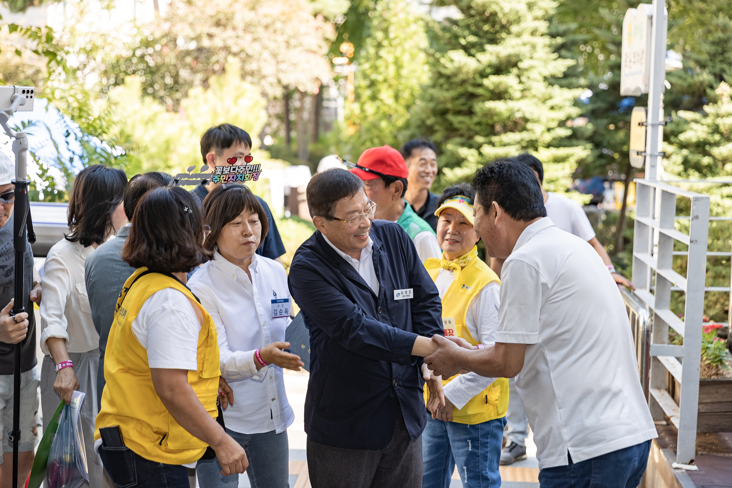 20240928-제11회 느티마을한마당축제 240928-0194_Gm_090450.jpg