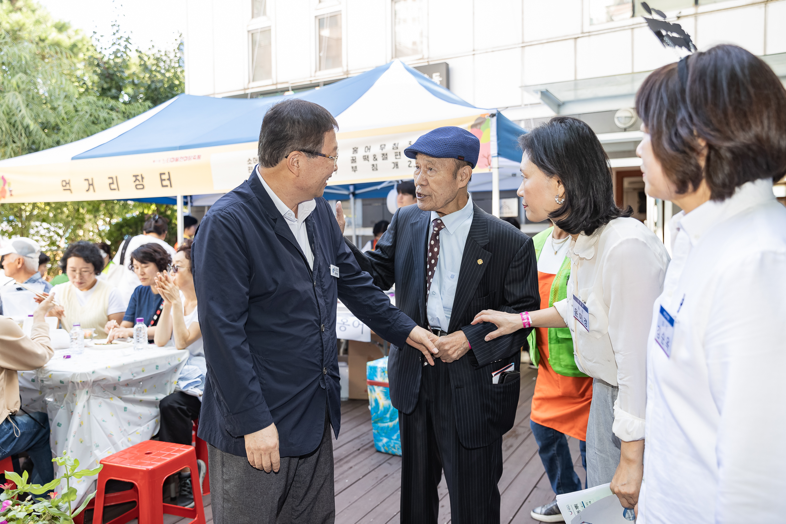 20240928-제11회 느티마을한마당축제 240928-0217_Gm_090451.jpg