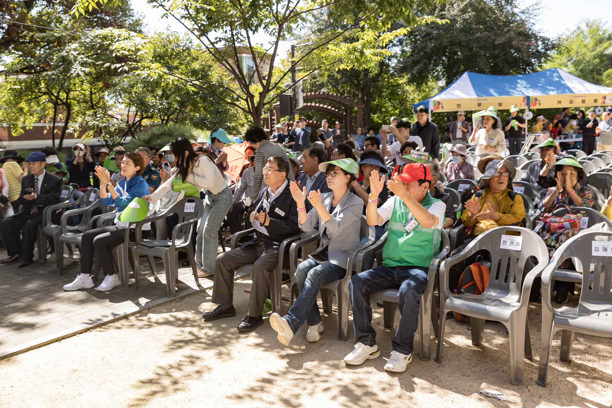 20240928-제11회 느티마을한마당축제 240928-0307_Gm_090455.jpg