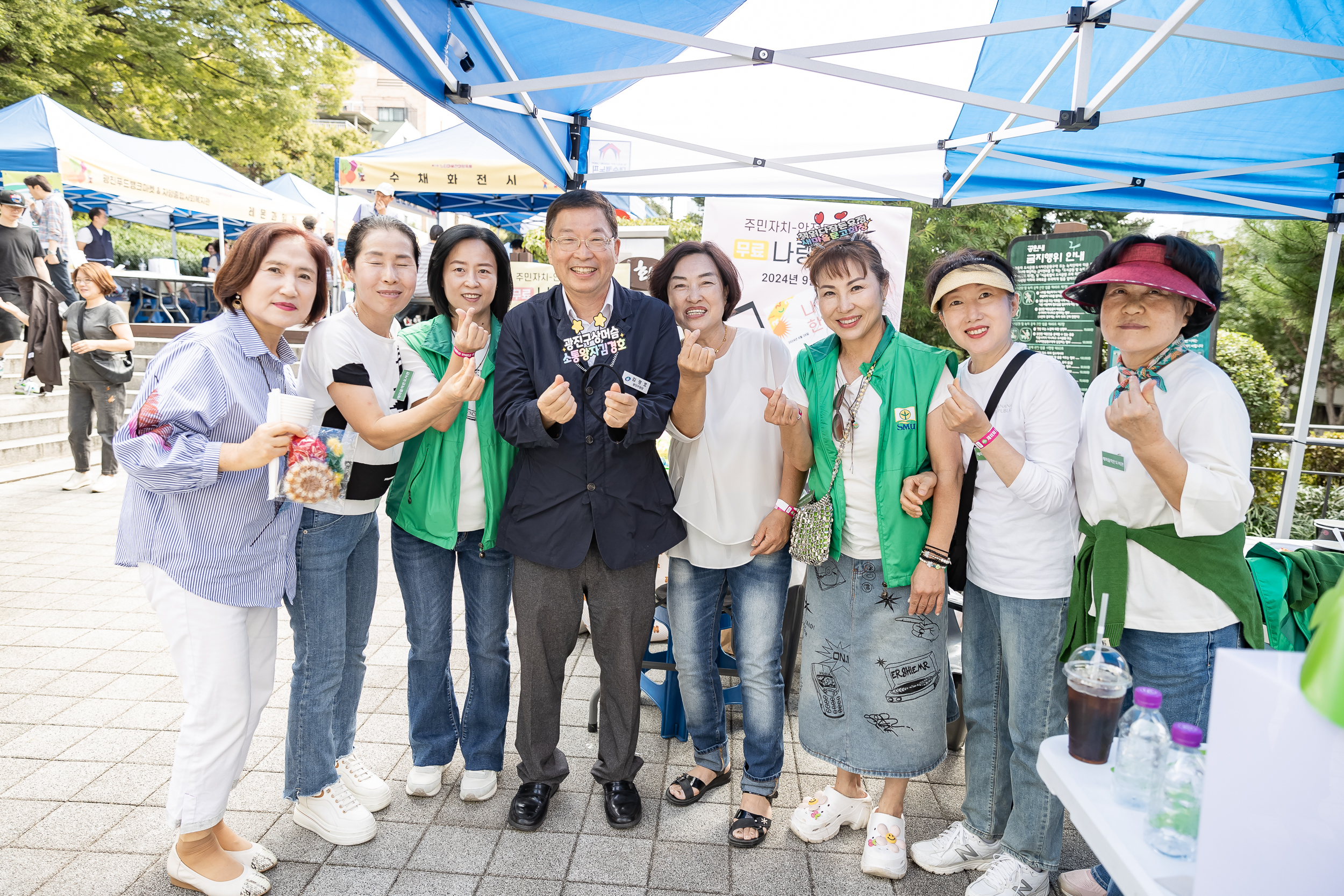 20240928-제11회 느티마을한마당축제 240928-0812_Gm_090507.jpg