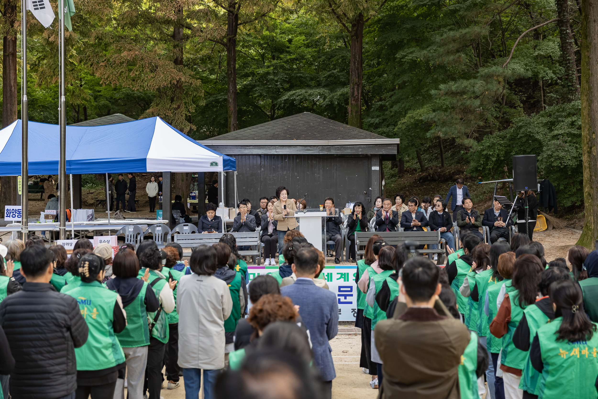 20241021-제21회 광진구민과 함께하는 문고지도자 야외백일장 20241021_5998_G_100226.jpg