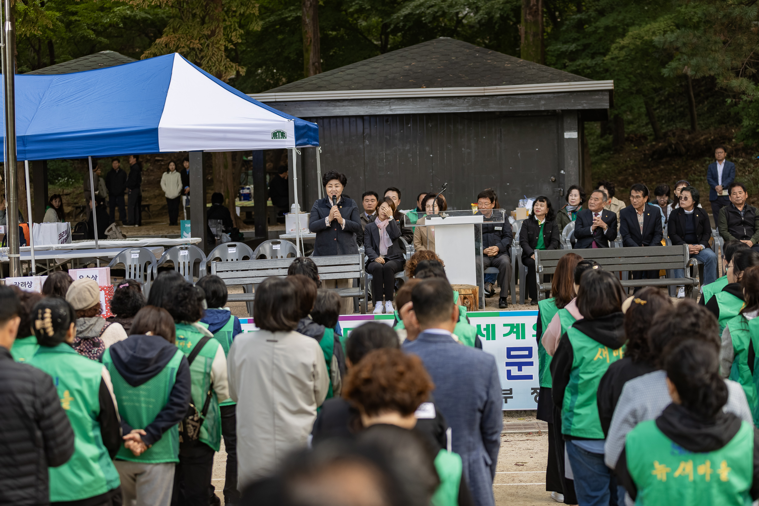 20241021-제21회 광진구민과 함께하는 문고지도자 야외백일장 20241021_6022_G_100227.jpg