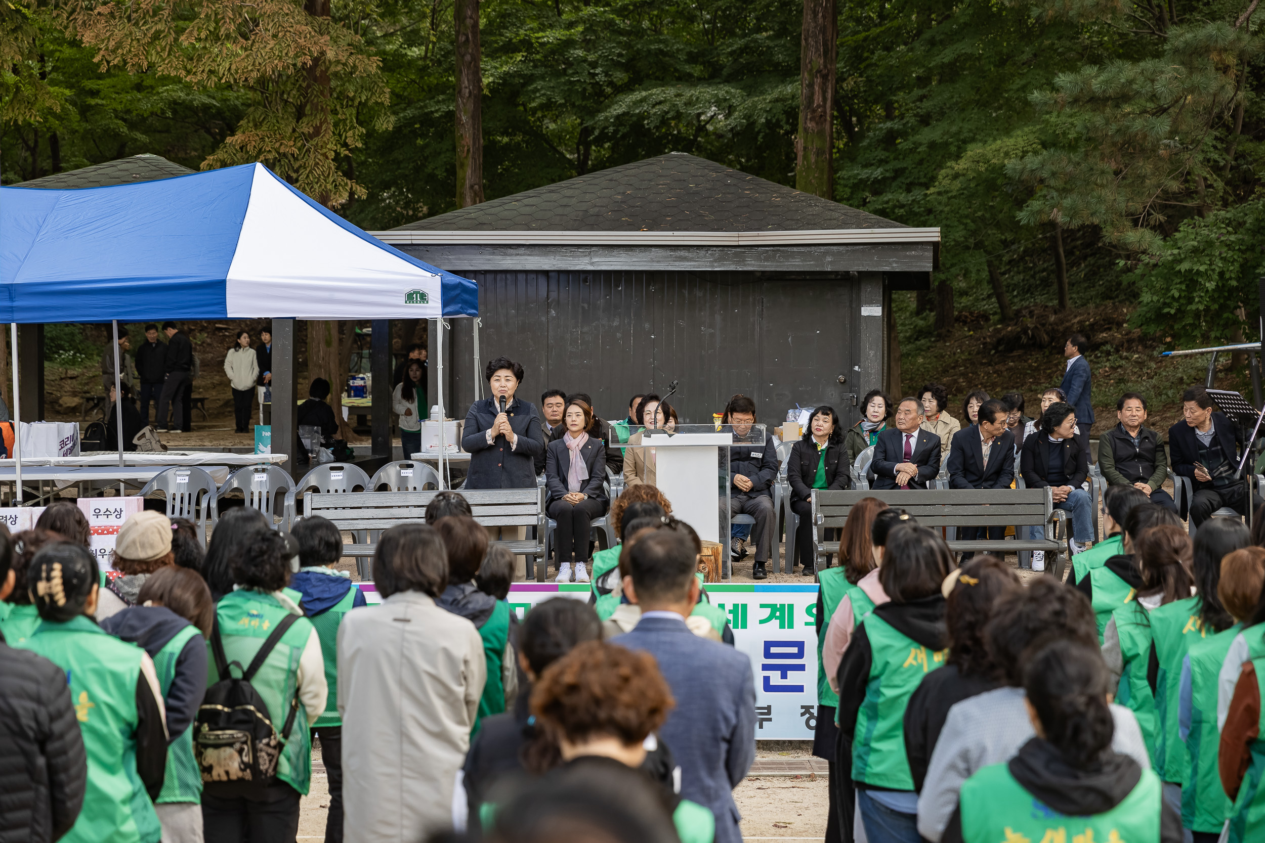 20241021-제21회 광진구민과 함께하는 문고지도자 야외백일장 20241021_6027_G_100227.jpg