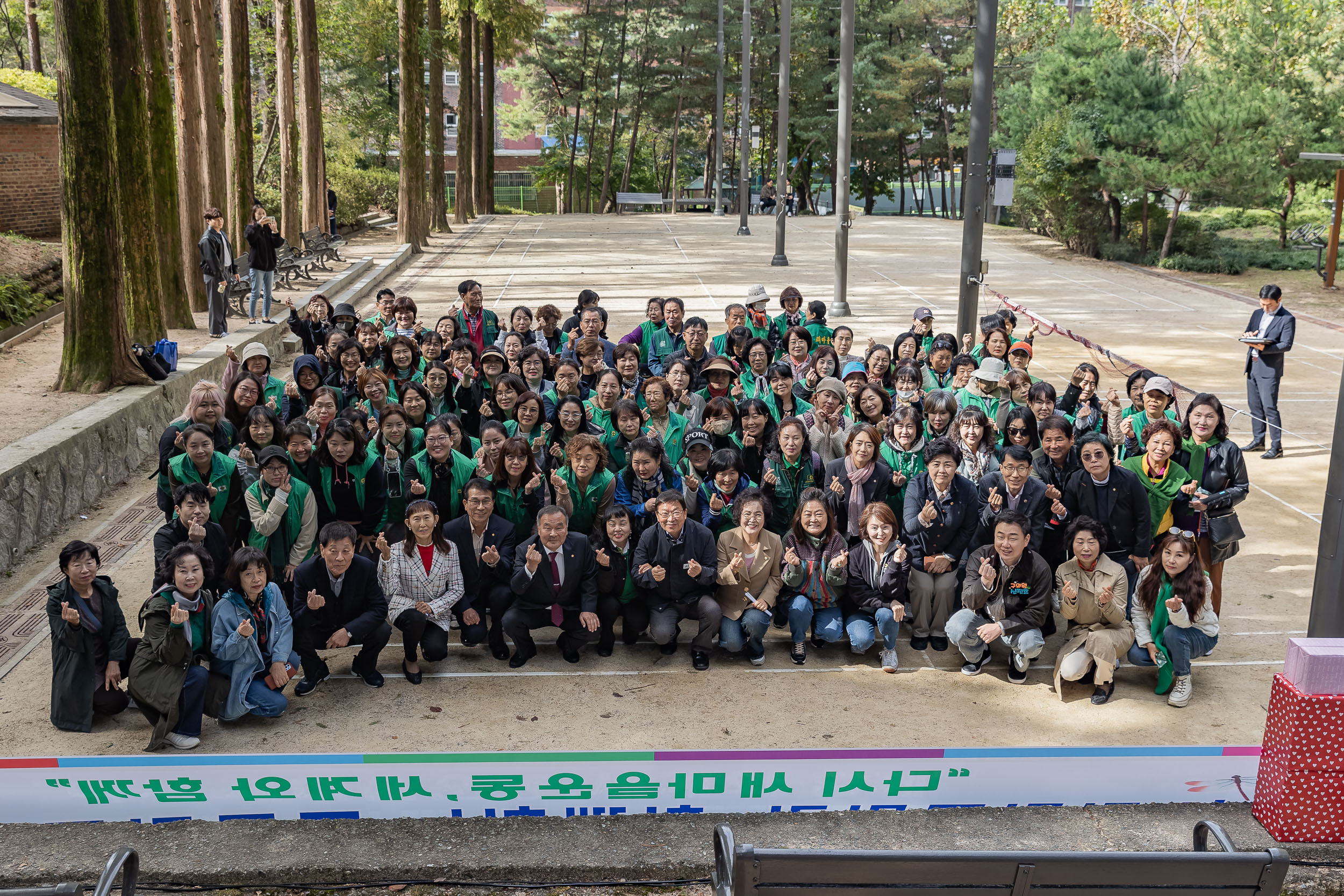 20241021-제21회 광진구민과 함께하는 문고지도자 야외백일장 20241021_6088_G_100229.jpg