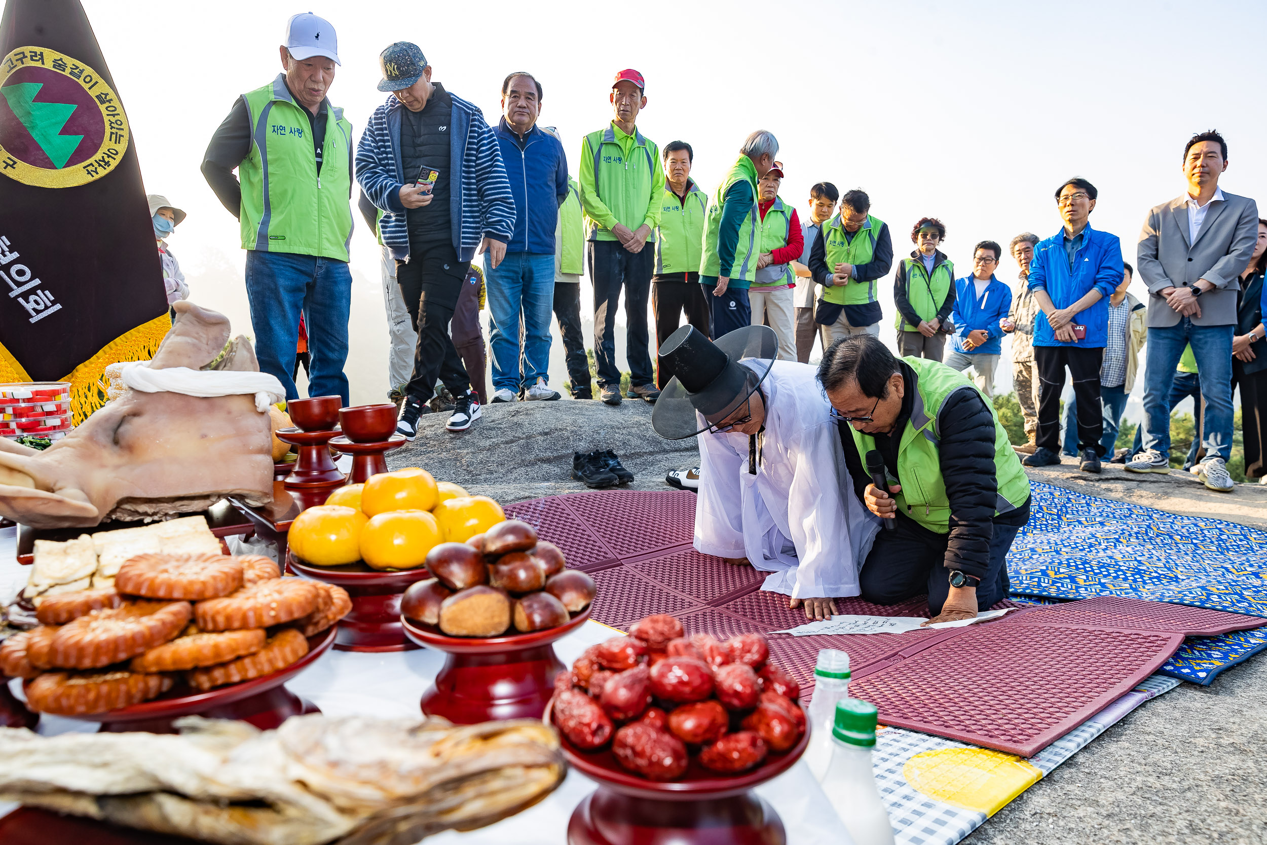 20241012-제36회 아차산 산제 241012-0135_Gm_180532.jpg