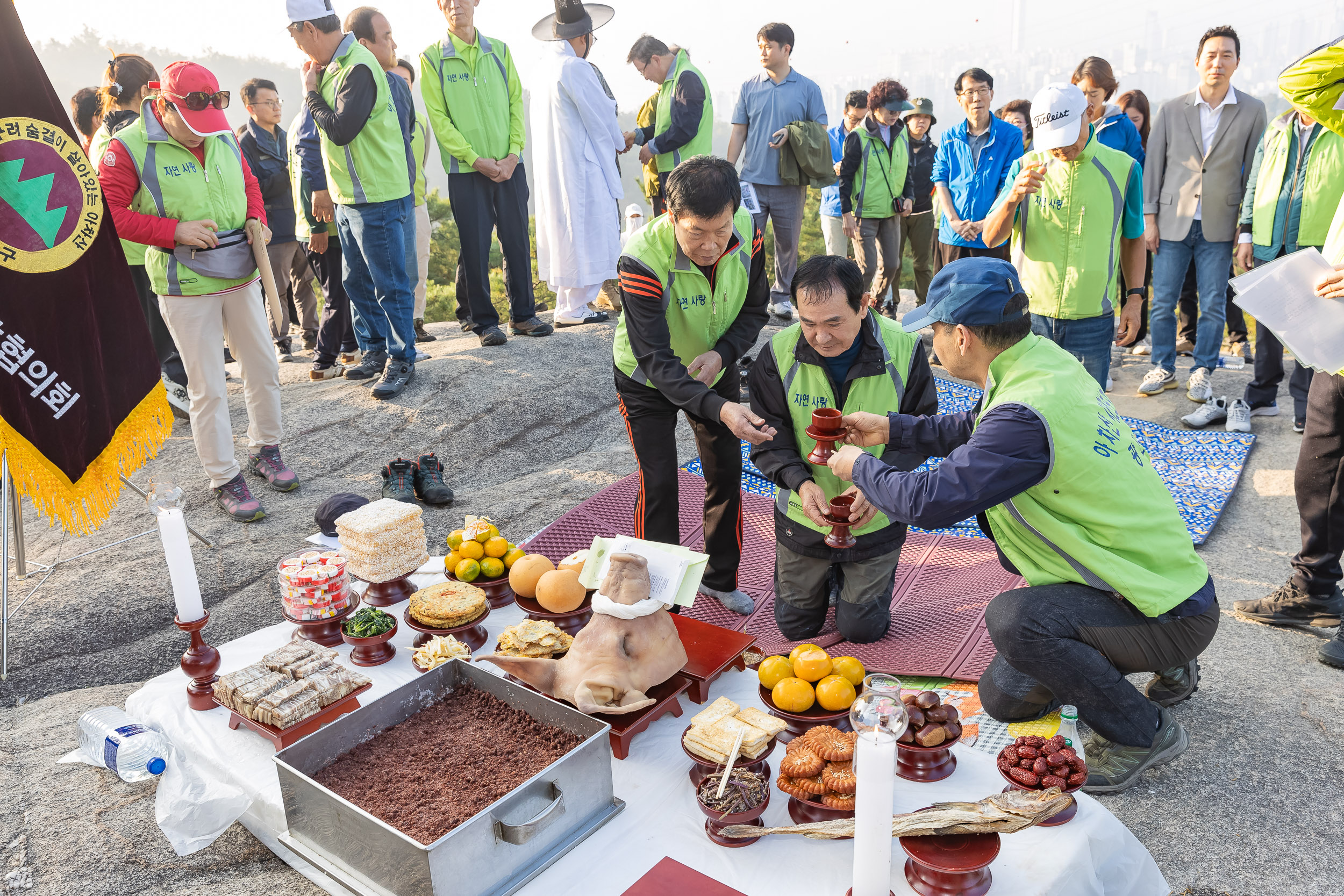 20241012-제36회 아차산 산제 241012-0196_Gm_180533.jpg