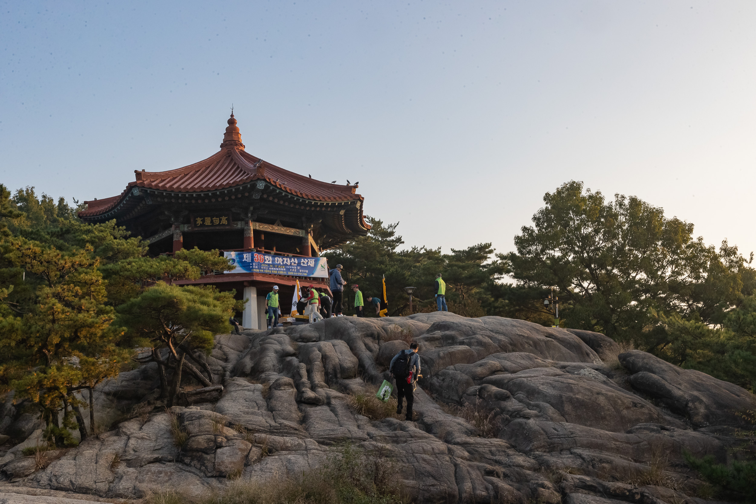 20241012-제36회 아차산 산제 241012-0020_Gm_180528.jpg