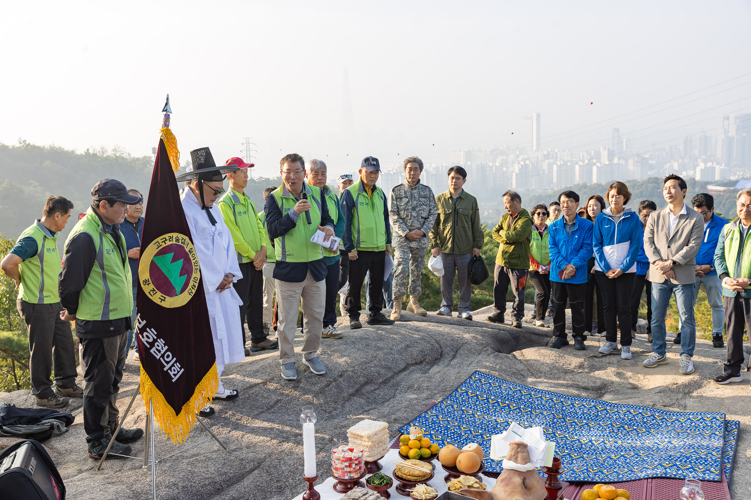 20241012-제36회 아차산 산제 241012-0378_Gm_180537.jpg