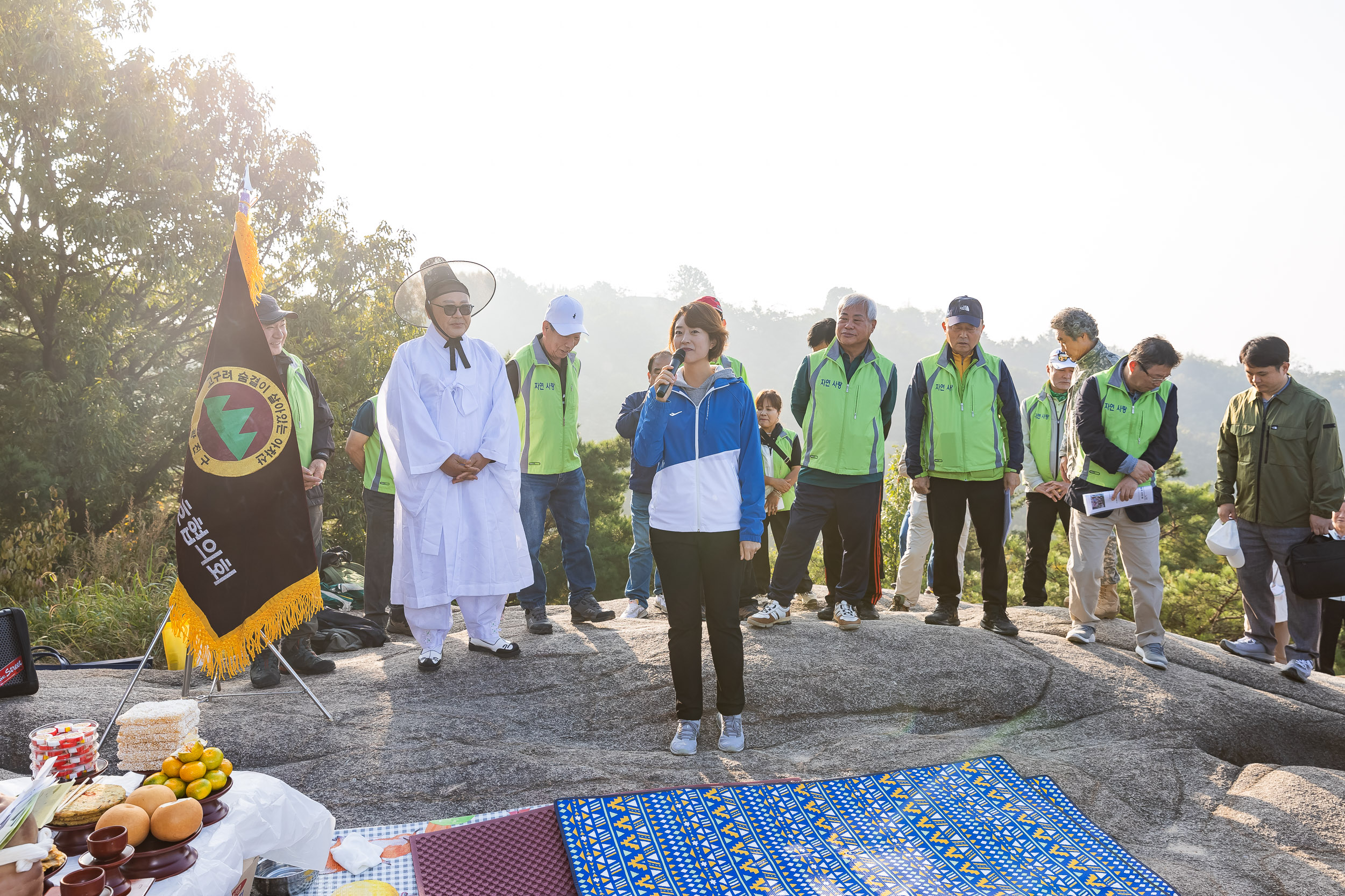 20241012-제36회 아차산 산제 241012-0387_Gm_180537.jpg