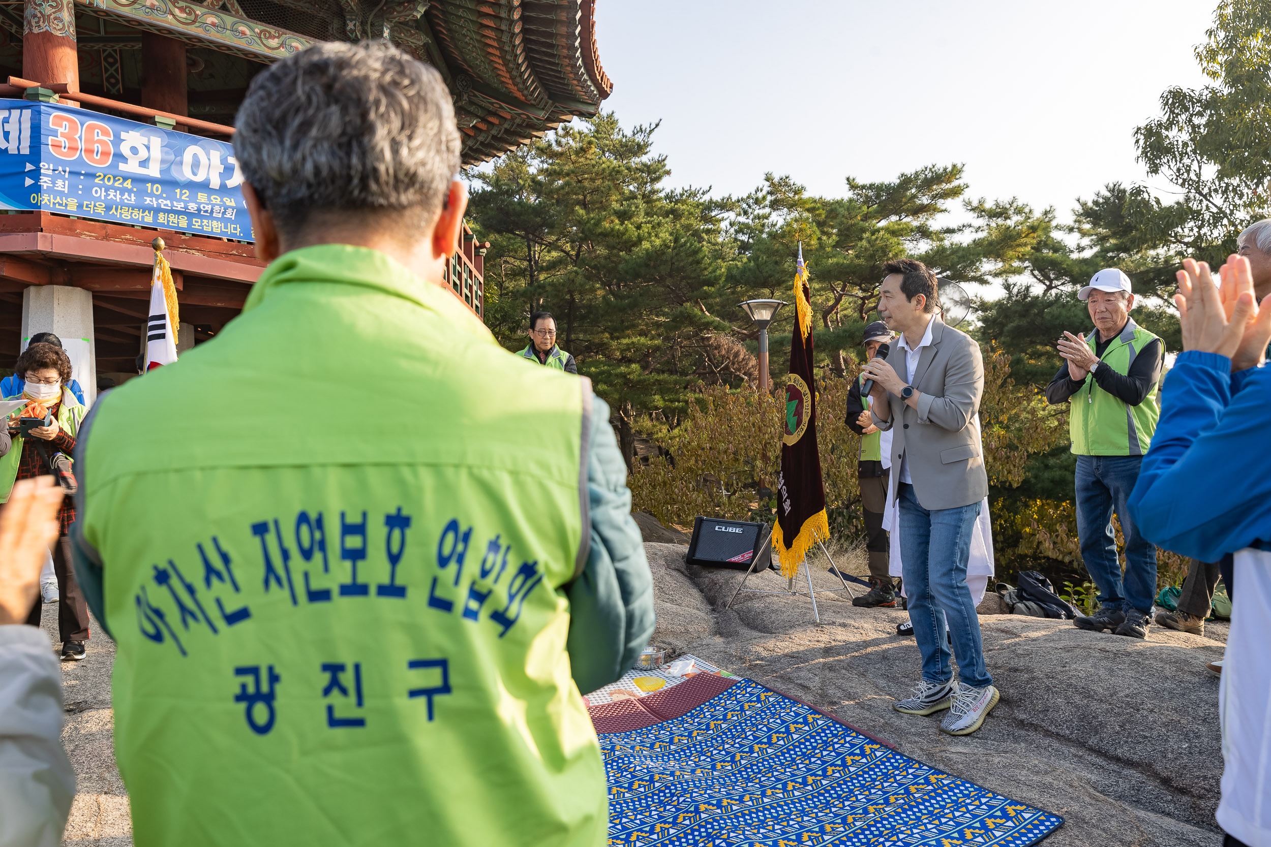 20241012-제36회 아차산 산제 241012-0402_Gm_180538.jpg