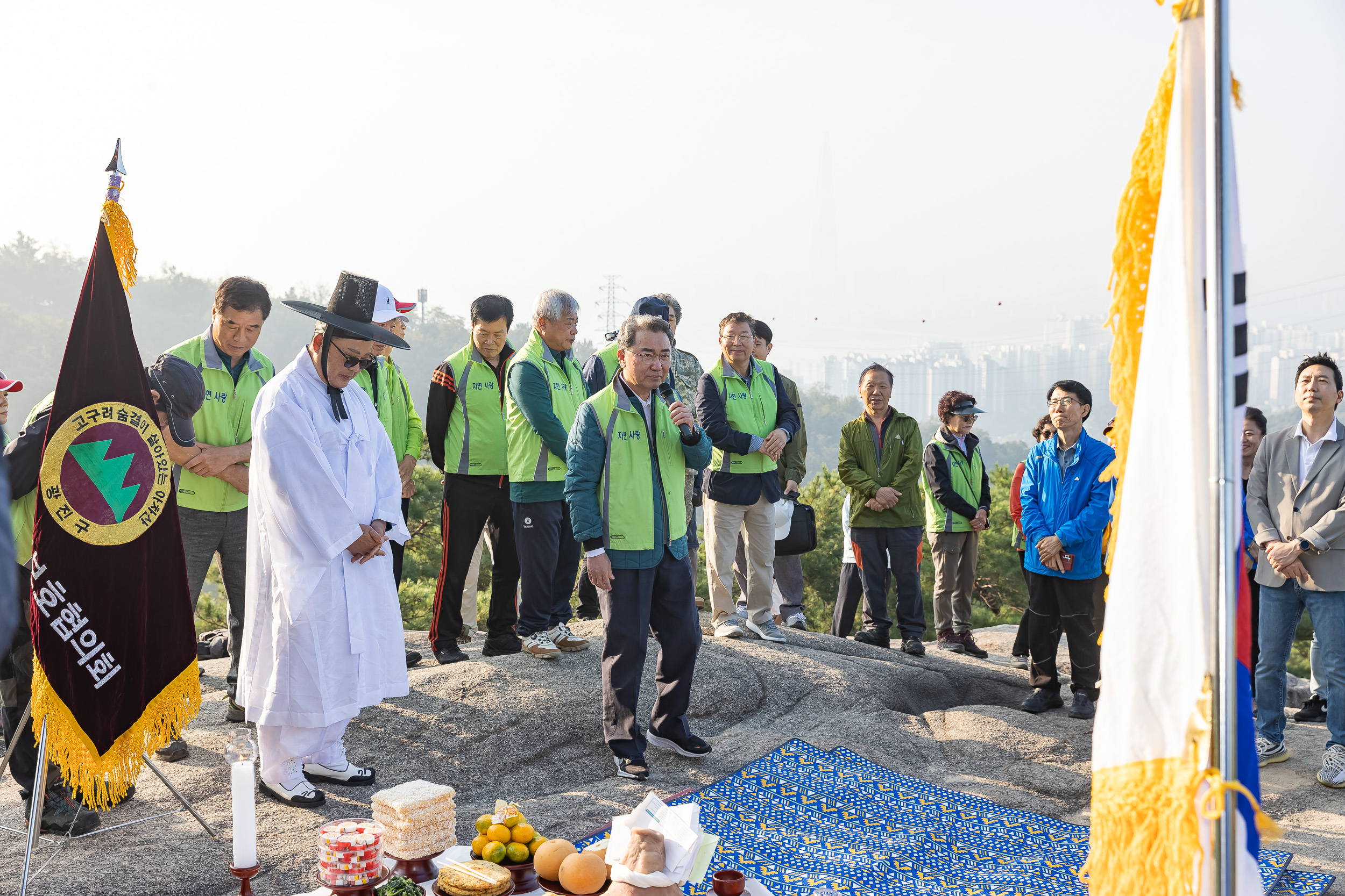 20241012-제36회 아차산 산제 241012-0422_Gm_180538.jpg