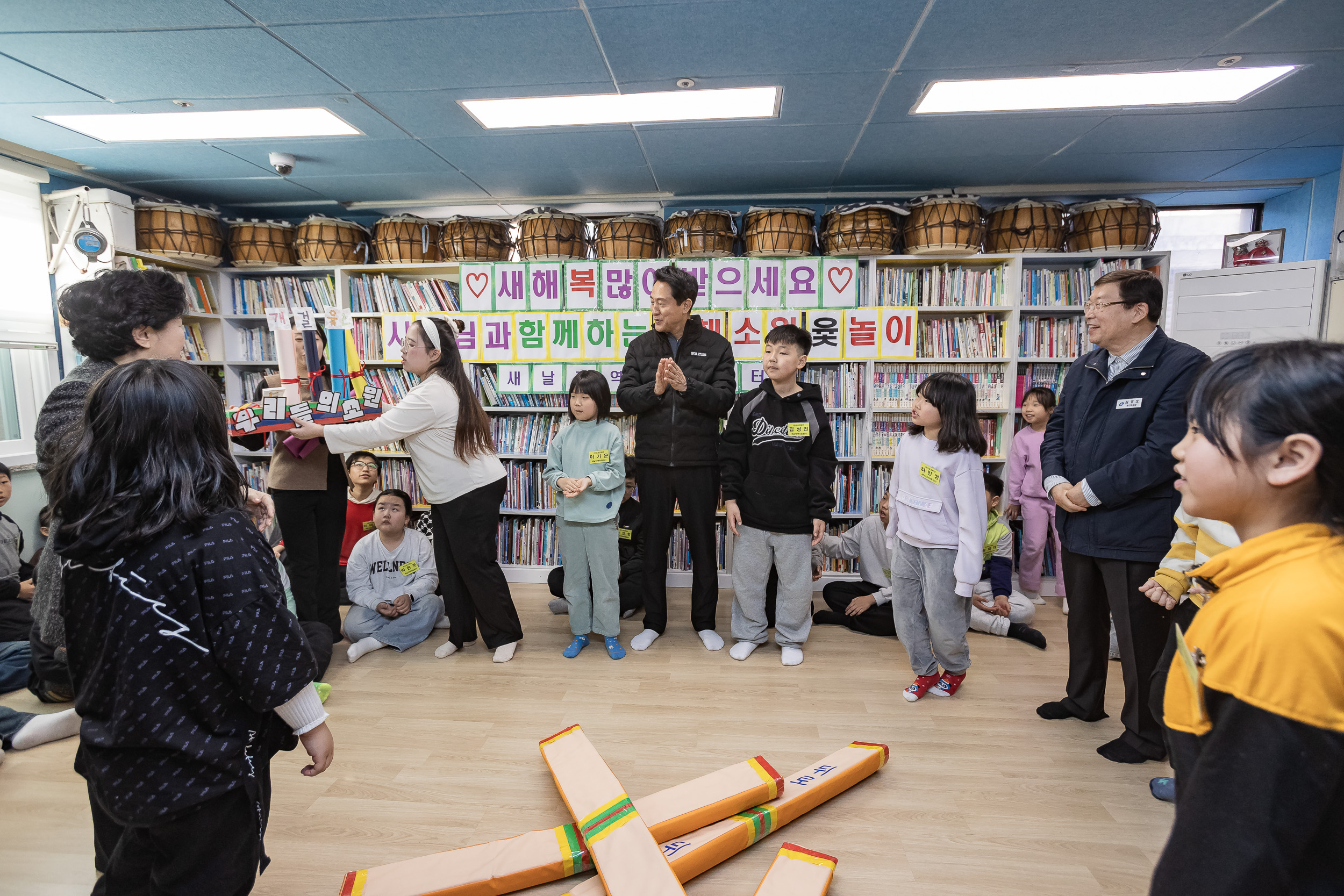 20250125-새날지역아동센터 방문 2025125_3884_G_143621.jpg