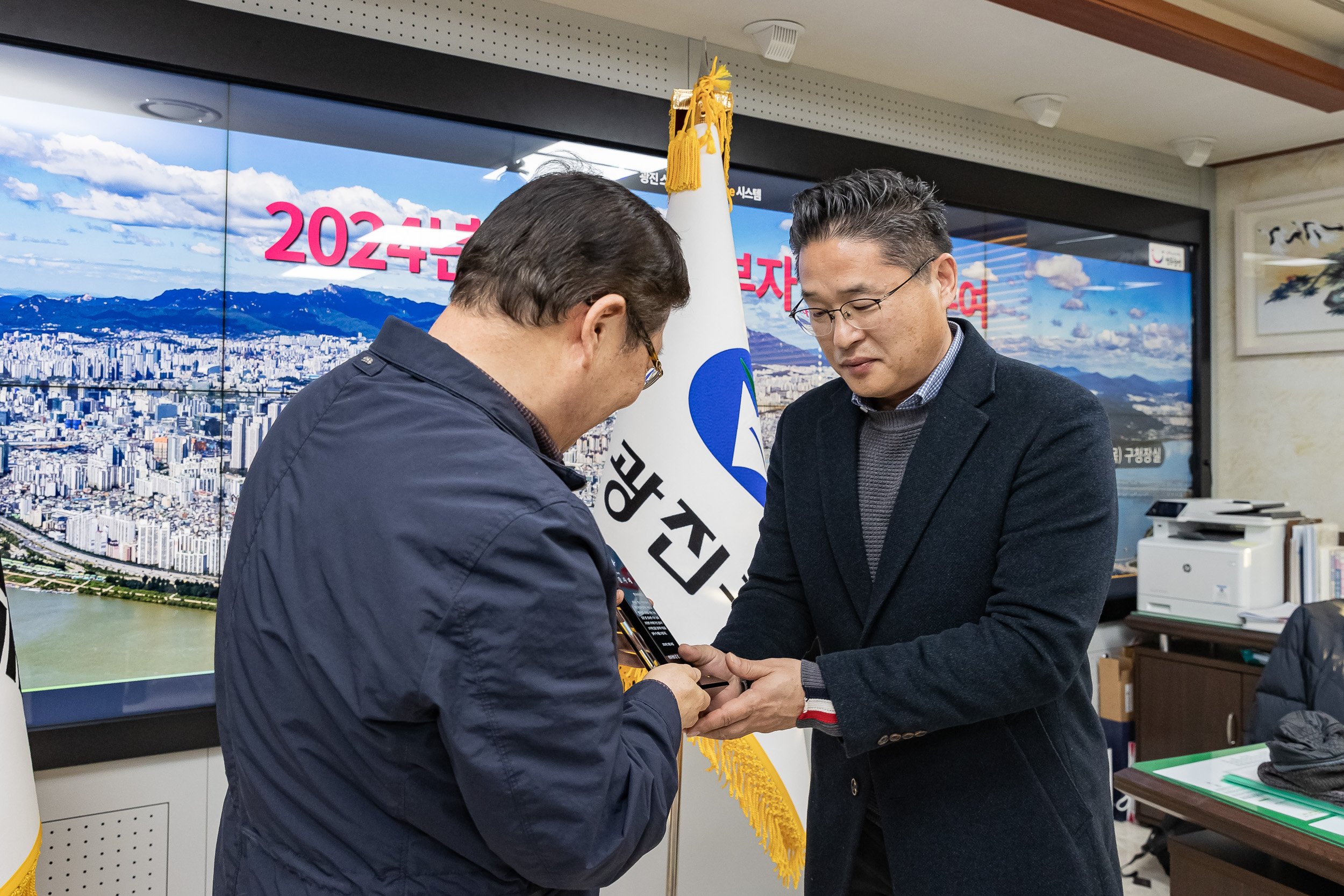 20241226-2024년 광진구 기부자 감사패 수여 20241226_8193_G_132030.jpg