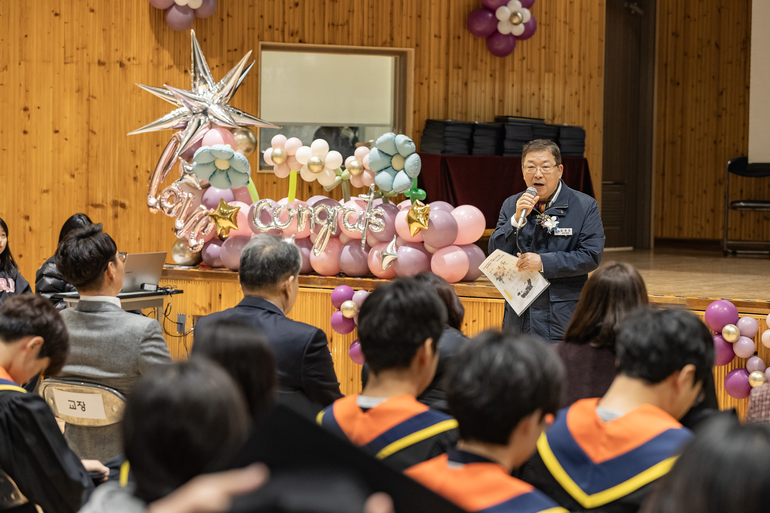 20250108-구의중학교 졸업식 2025108_5256_G_170013.jpg