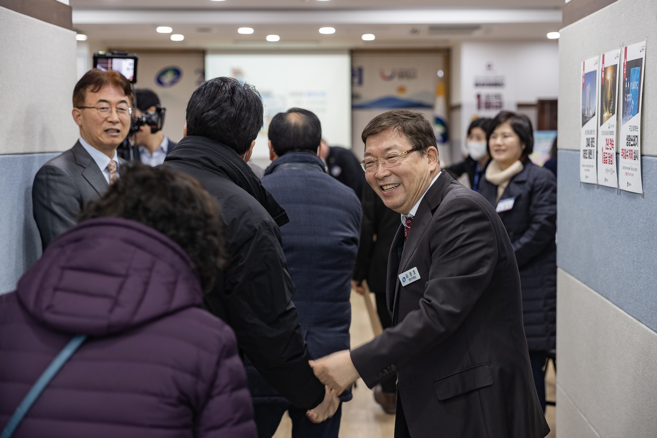 20250120-2025년 업무보고회(자양1동 주민센터) 2025120_2274_G_213255.jpg