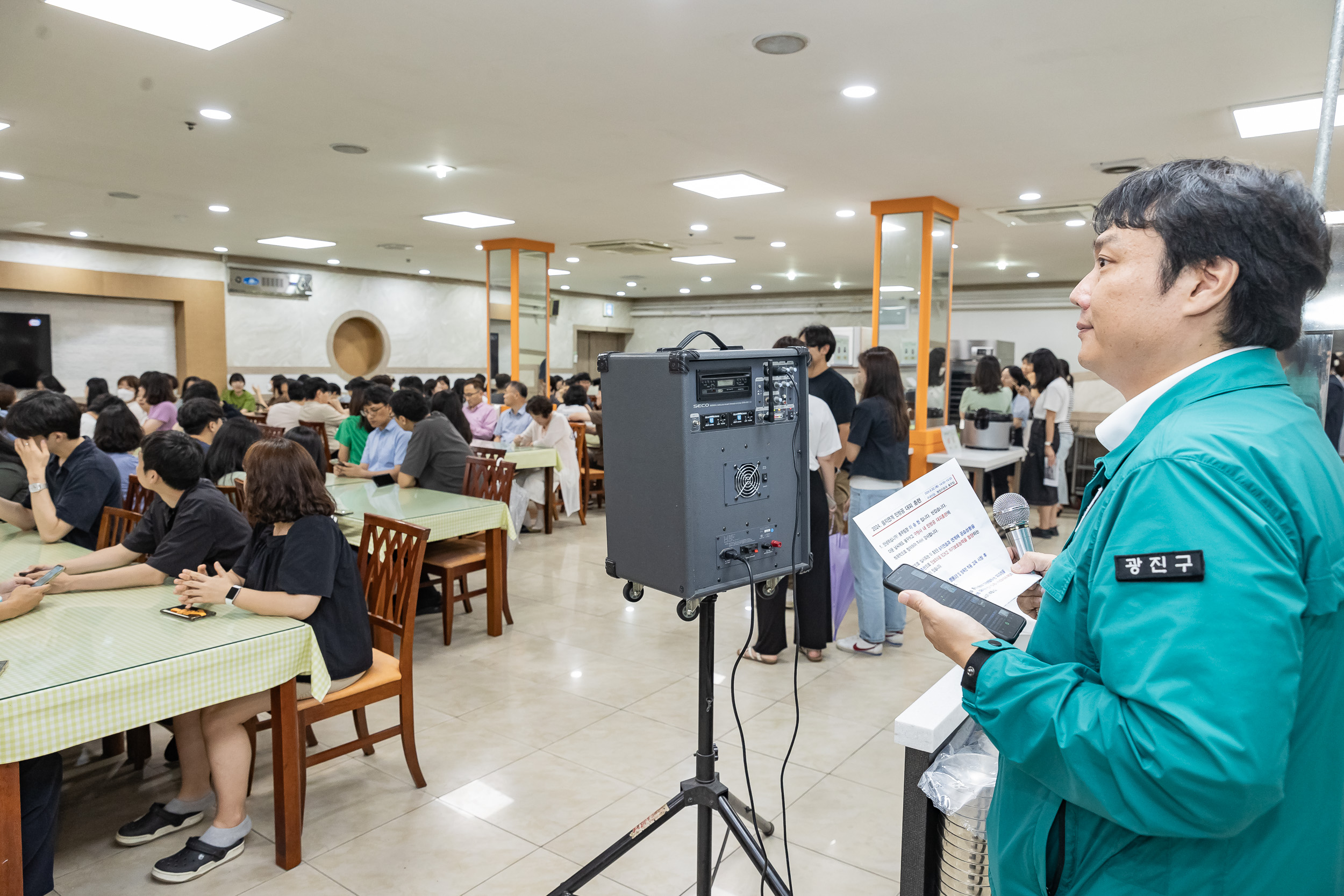 20240822-2024 을지훈련 민방위 대피훈련