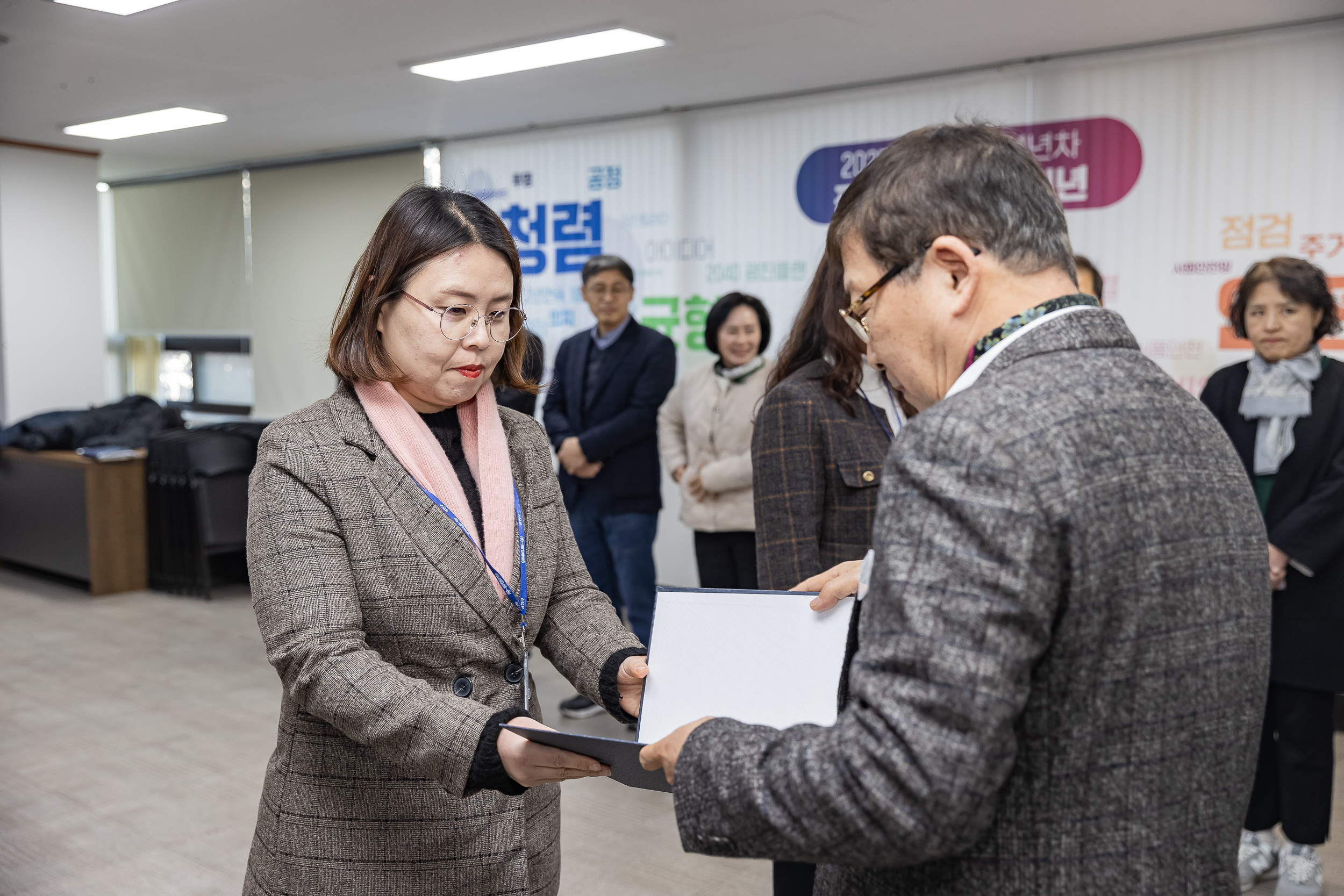 20250110-2025년 상반기 발령장 수여식 2025110_7198_G_170706.jpg