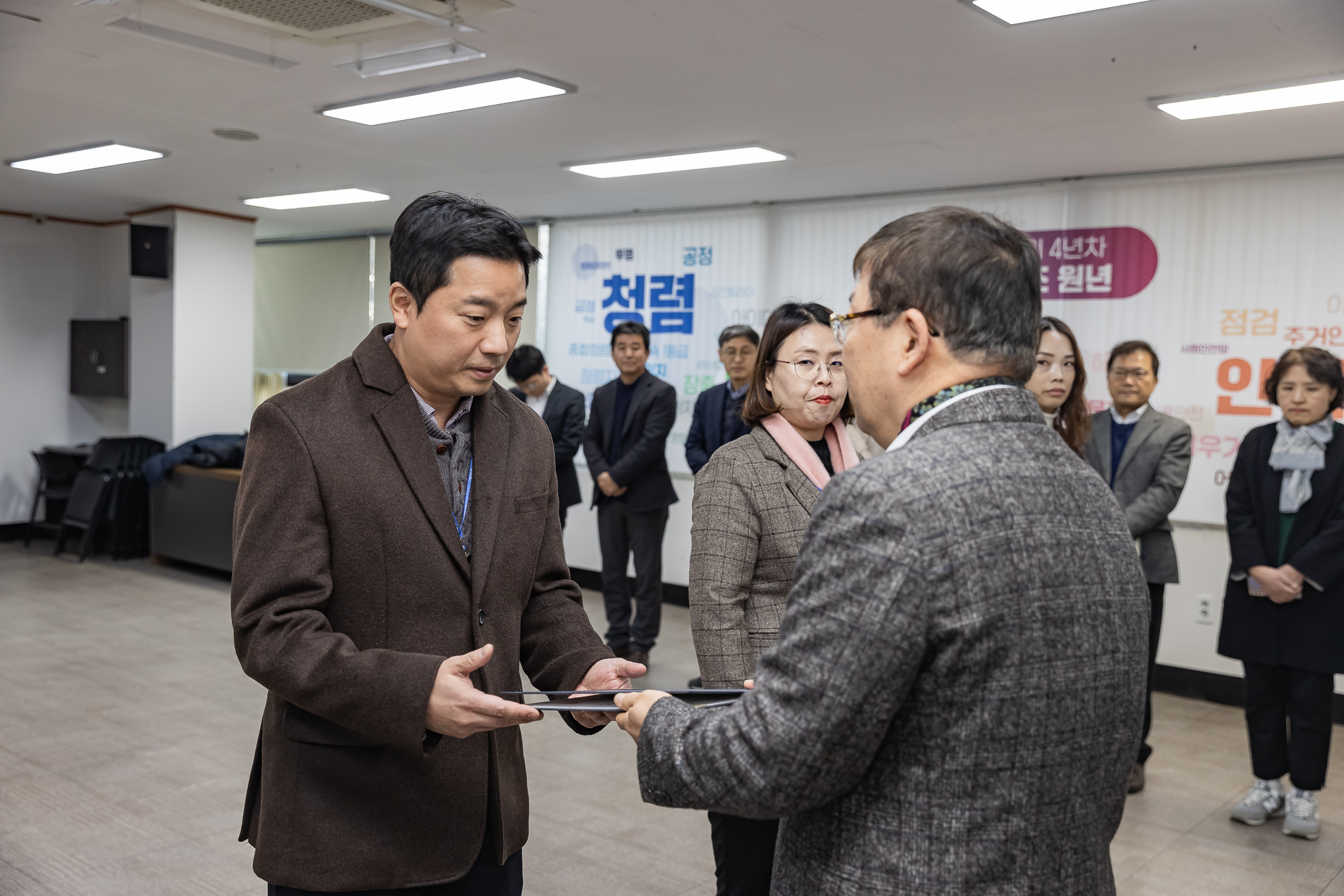 20250110-2025년 상반기 발령장 수여식 2025110_7207_G_170706.jpg