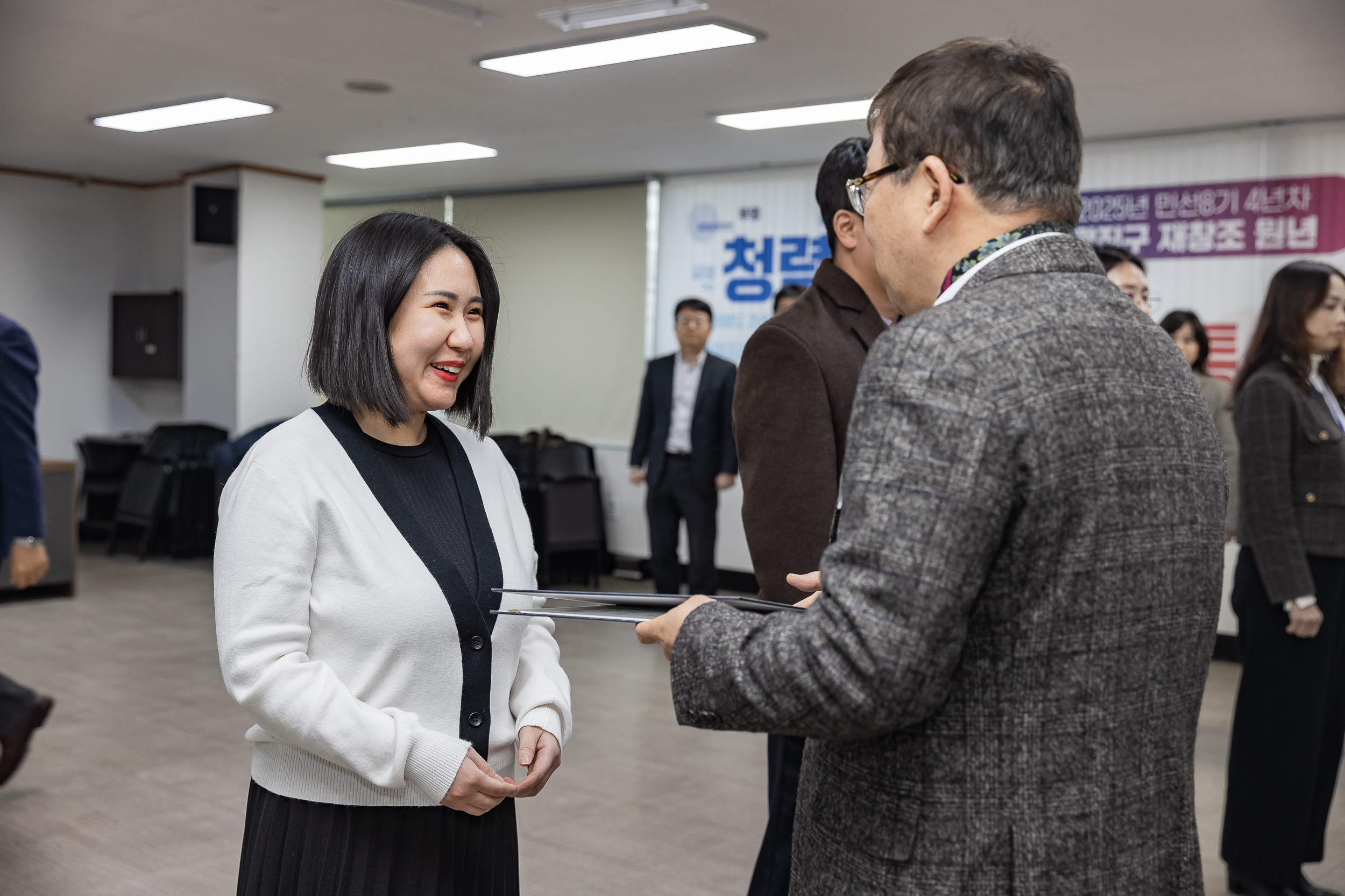 20250110-2025년 상반기 발령장 수여식 2025110_7216_G_170707.jpg