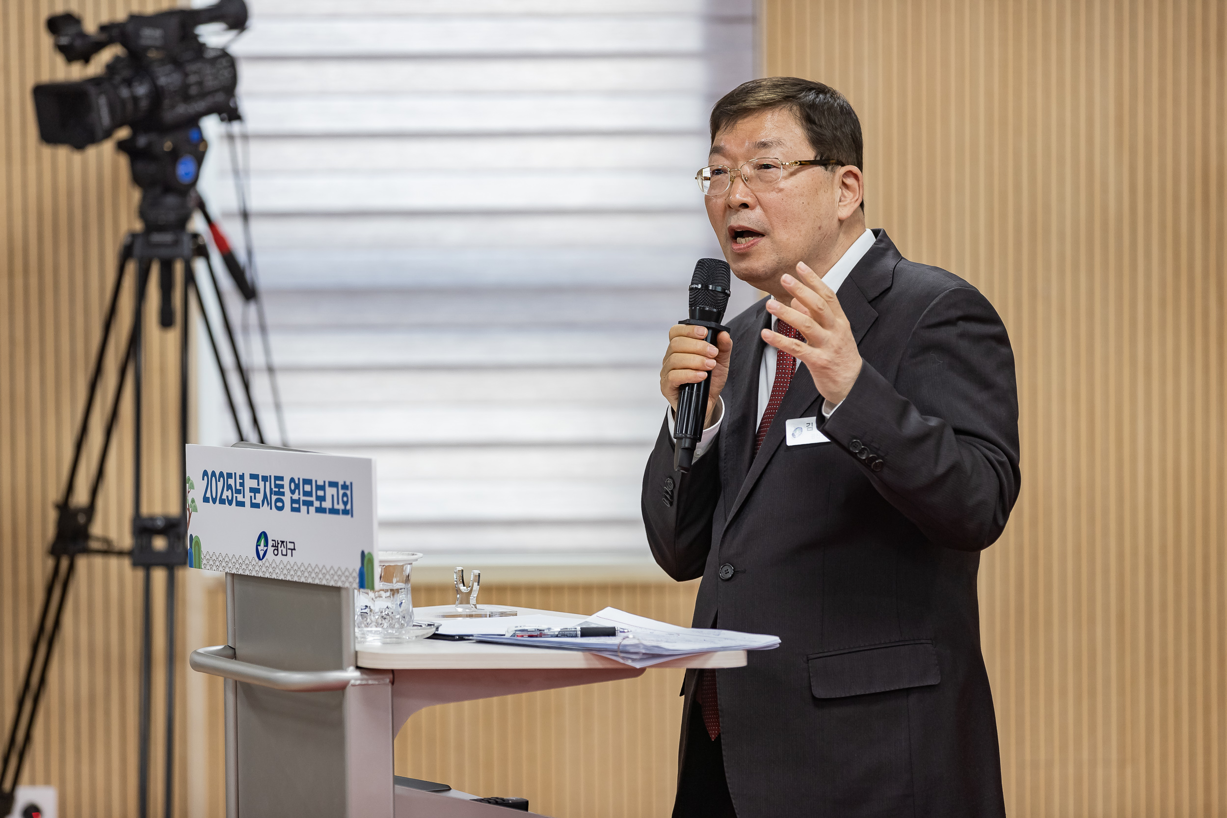 20250203-2025년 업무보고회(군자동 주민센터) 20250203-1417_G_181424.jpg