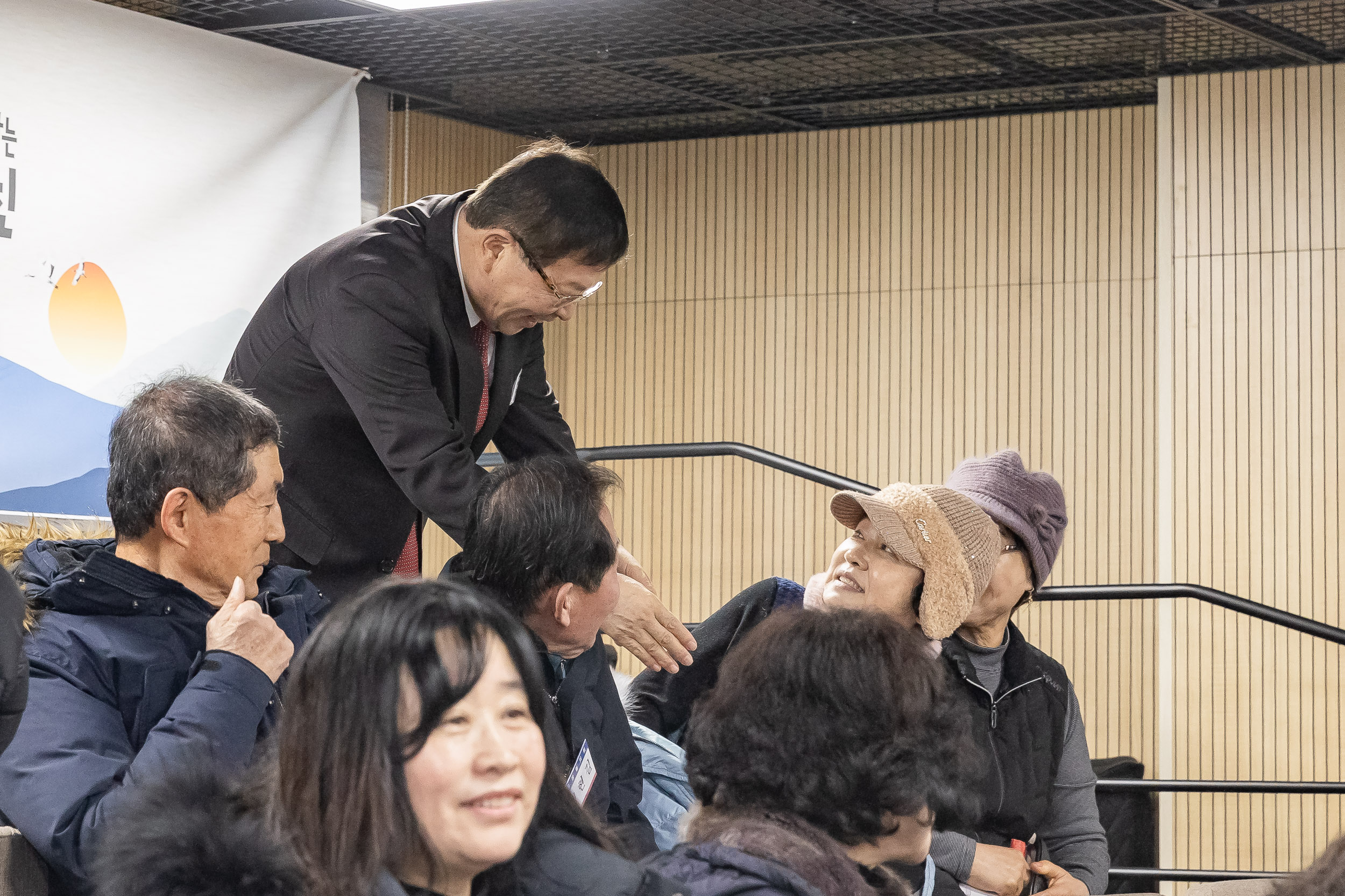 20250203-2025년 업무보고회(군자동 주민센터) 20250203-0946_G_181409.jpg