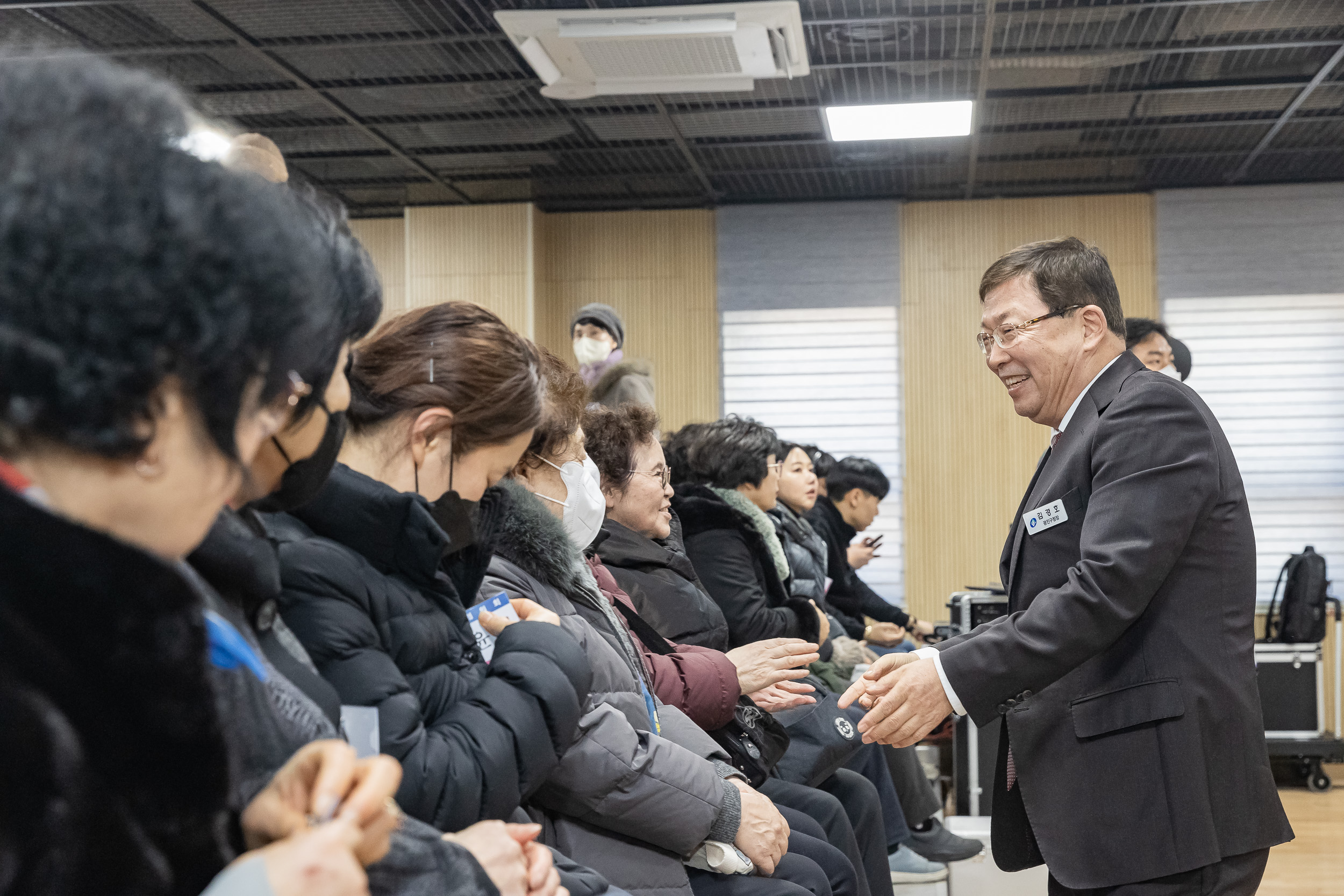20250203-2025년 업무보고회(군자동 주민센터) 20250203-0967_G_181409.jpg