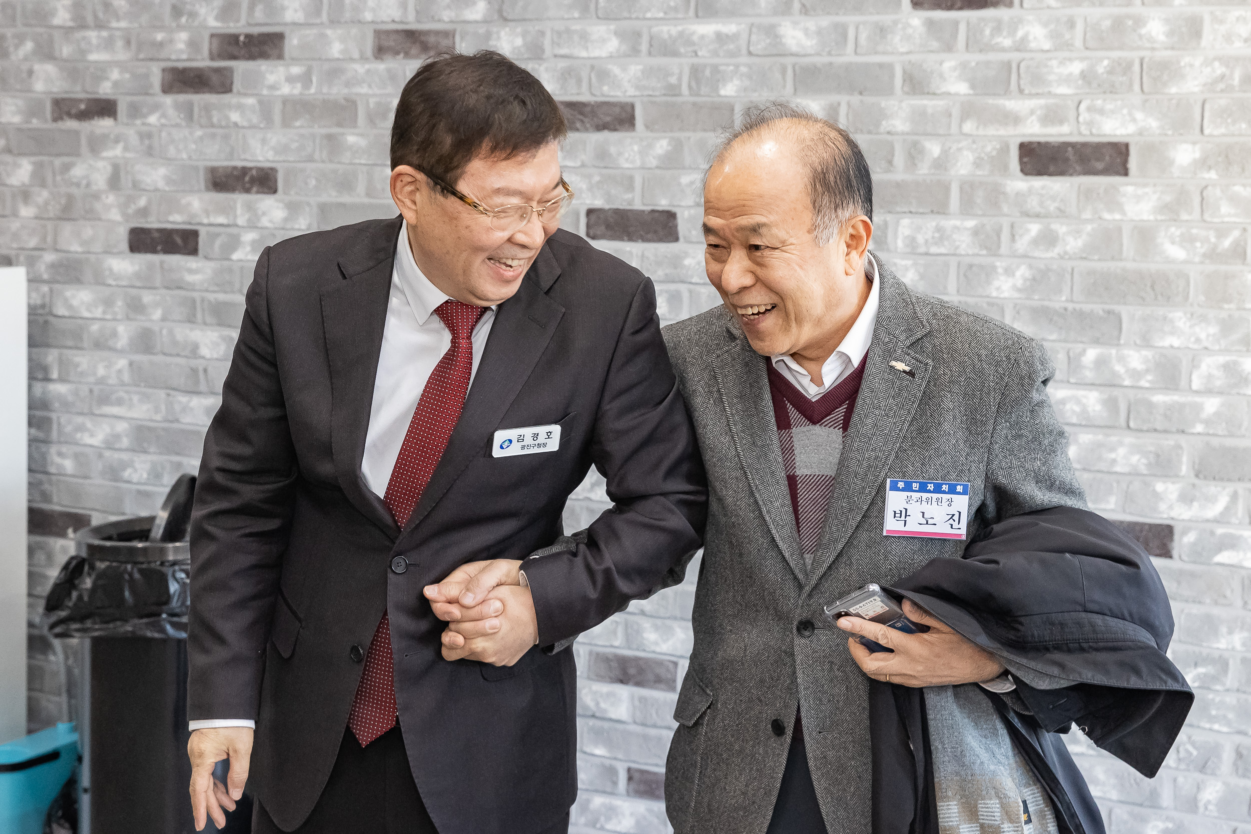 20250203-2025년 업무보고회(군자동 주민센터) 20250203-0979_G_181410.jpg