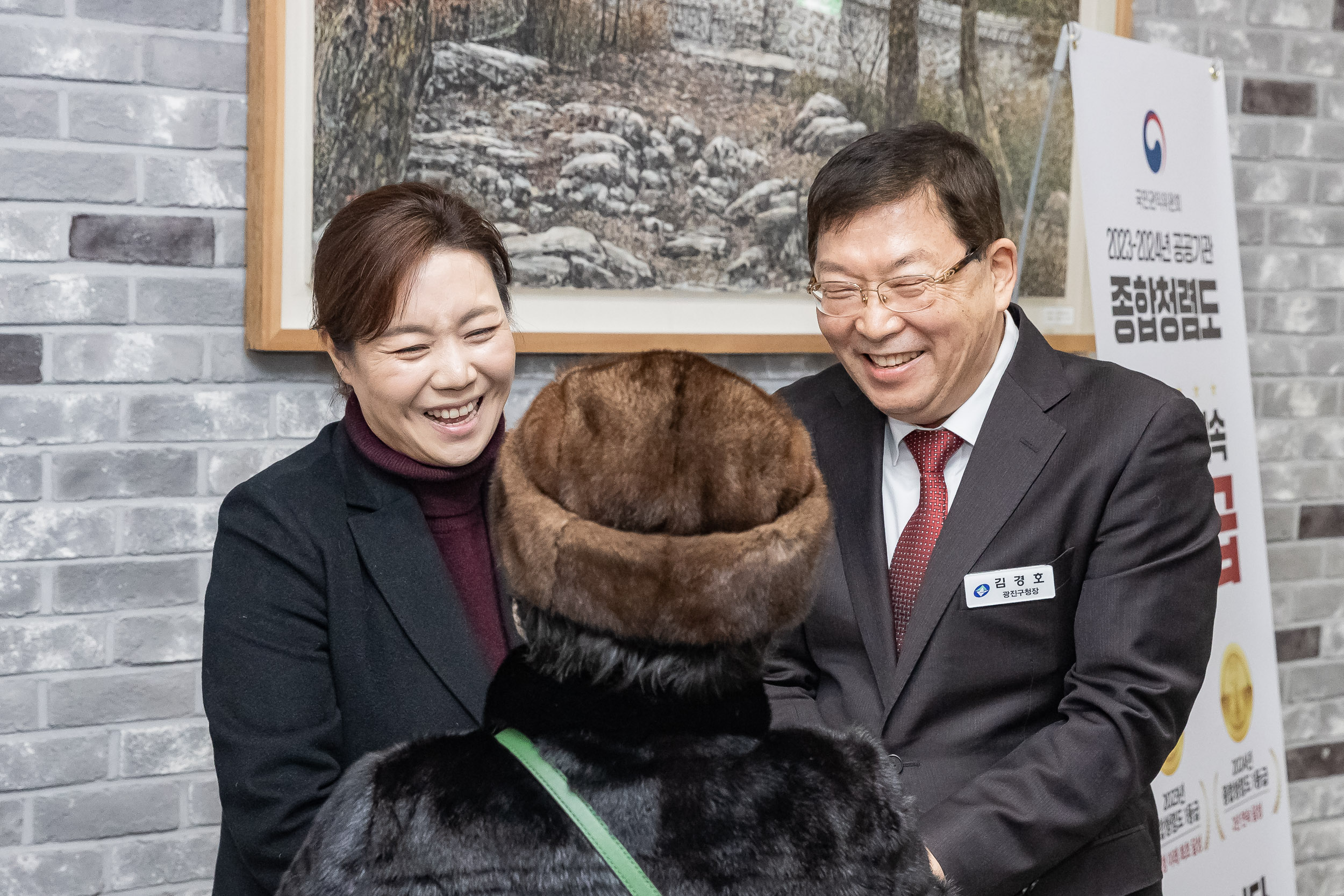 20250203-2025년 업무보고회(군자동 주민센터) 20250203-1066_G_181412.jpg