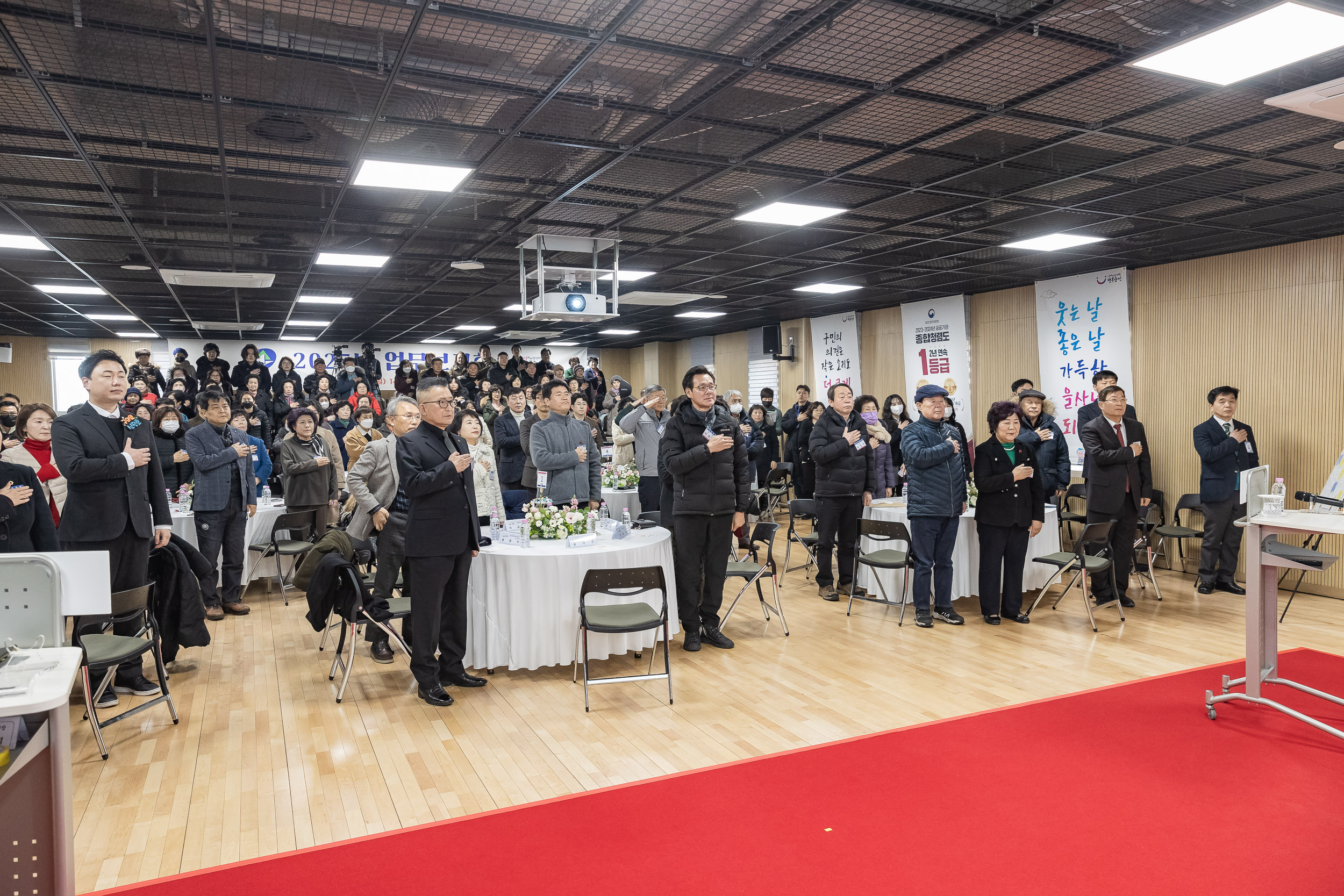 20250203-2025년 업무보고회(군자동 주민센터) 20250203-1081_G_181413.jpg