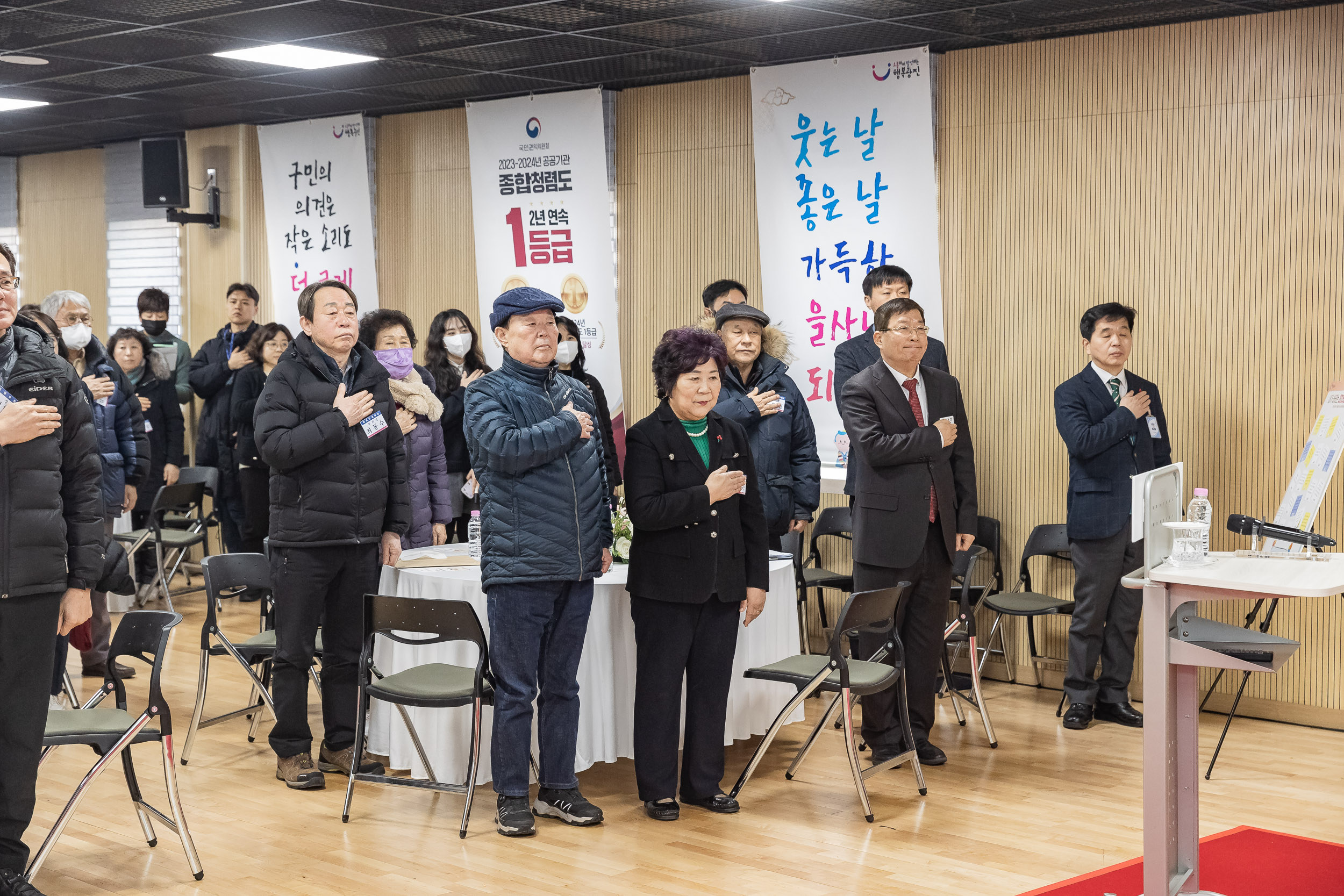 20250203-2025년 업무보고회(군자동 주민센터) 20250203-1084_G_181413.jpg