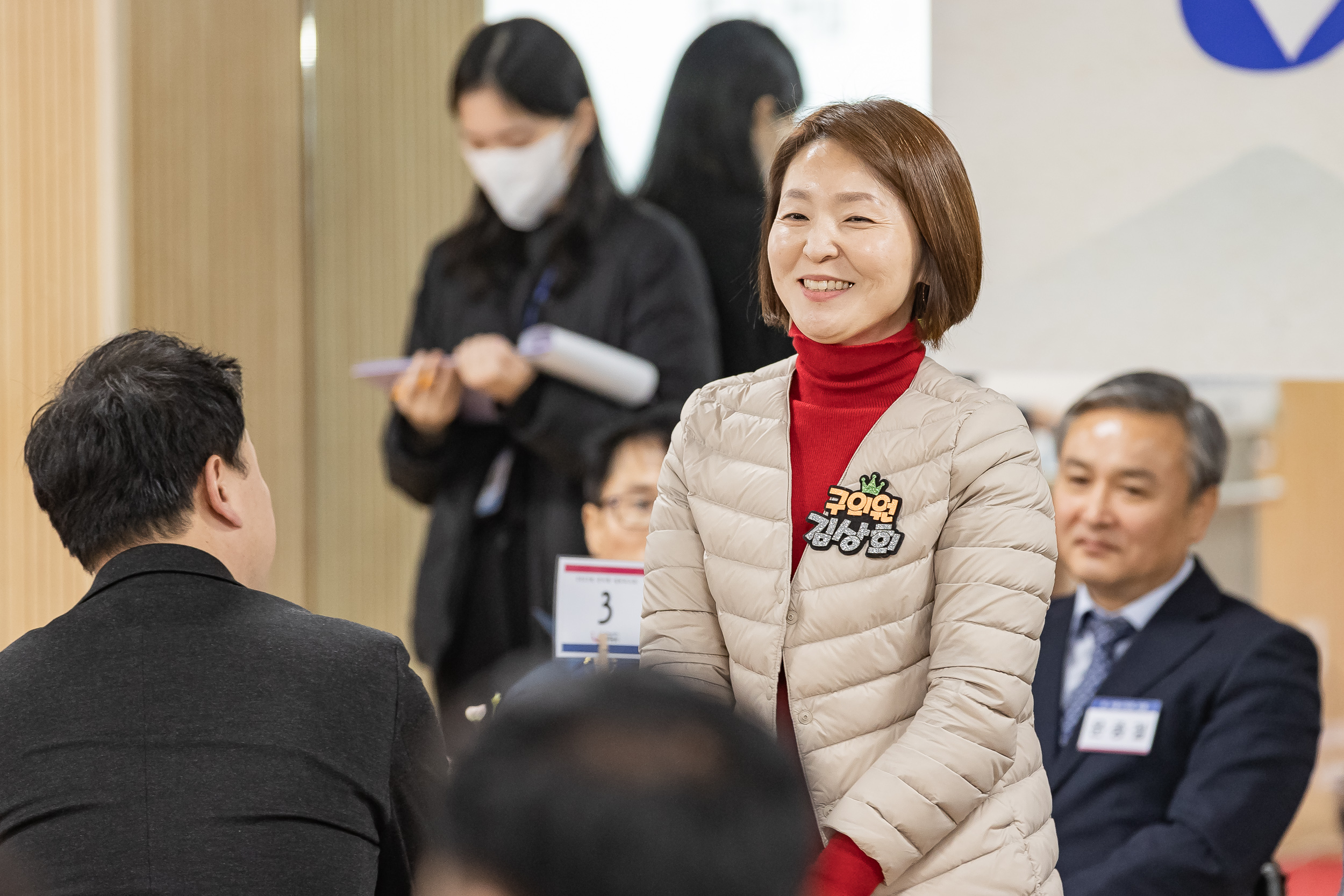 20250203-2025년 업무보고회(군자동 주민센터) 20250203-1123_G_181414.jpg