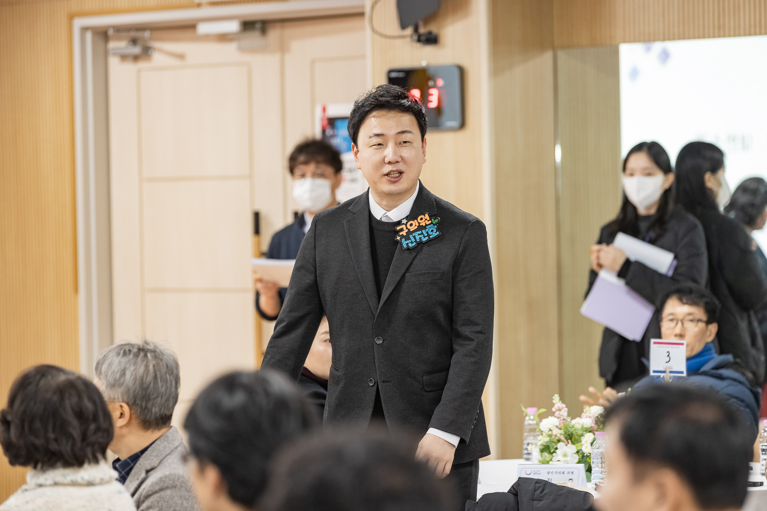 20250203-2025년 업무보고회(군자동 주민센터) 20250203-1128_G_181414.jpg