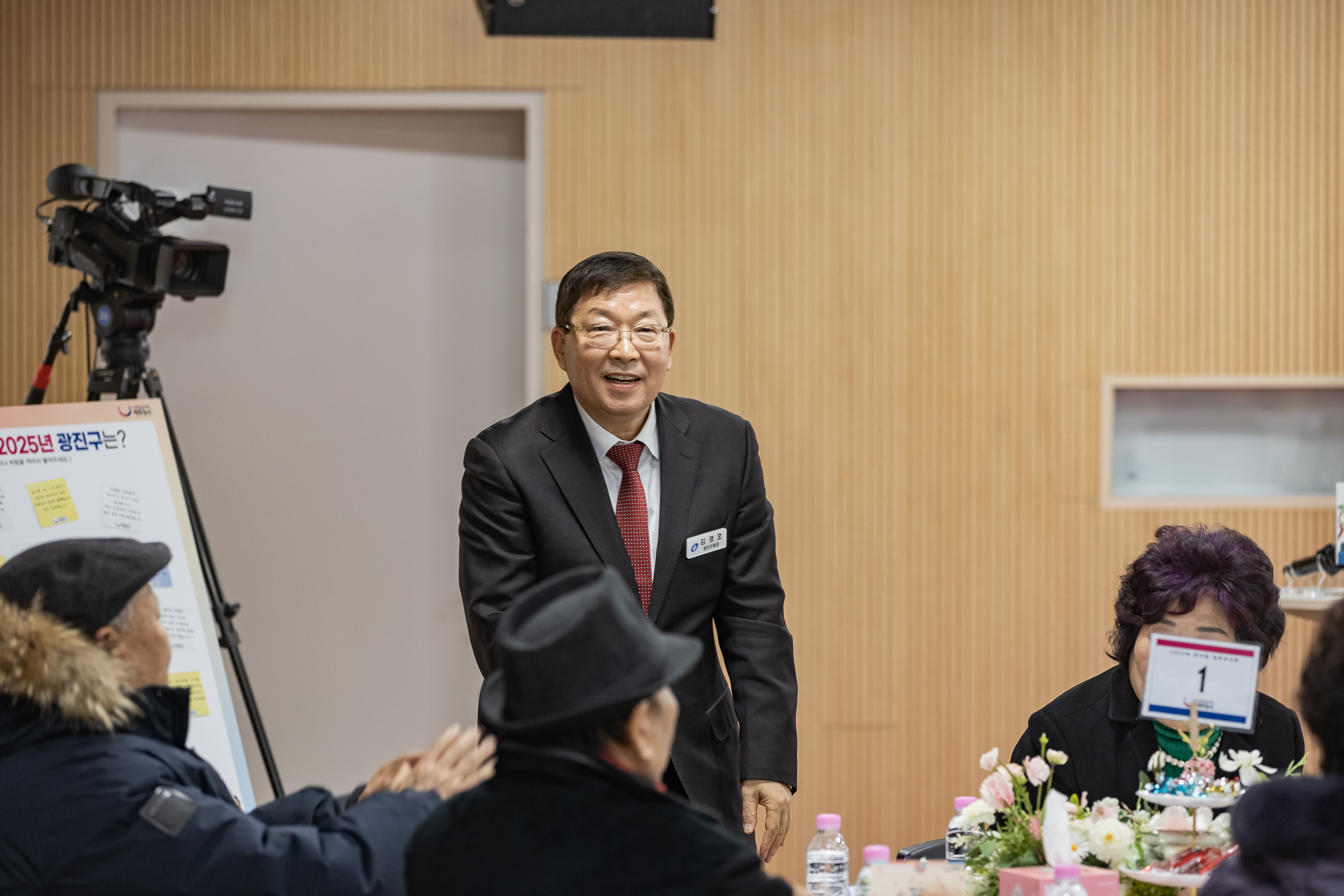 20250203-2025년 업무보고회(군자동 주민센터) 20250203-1171_G_181415.jpg