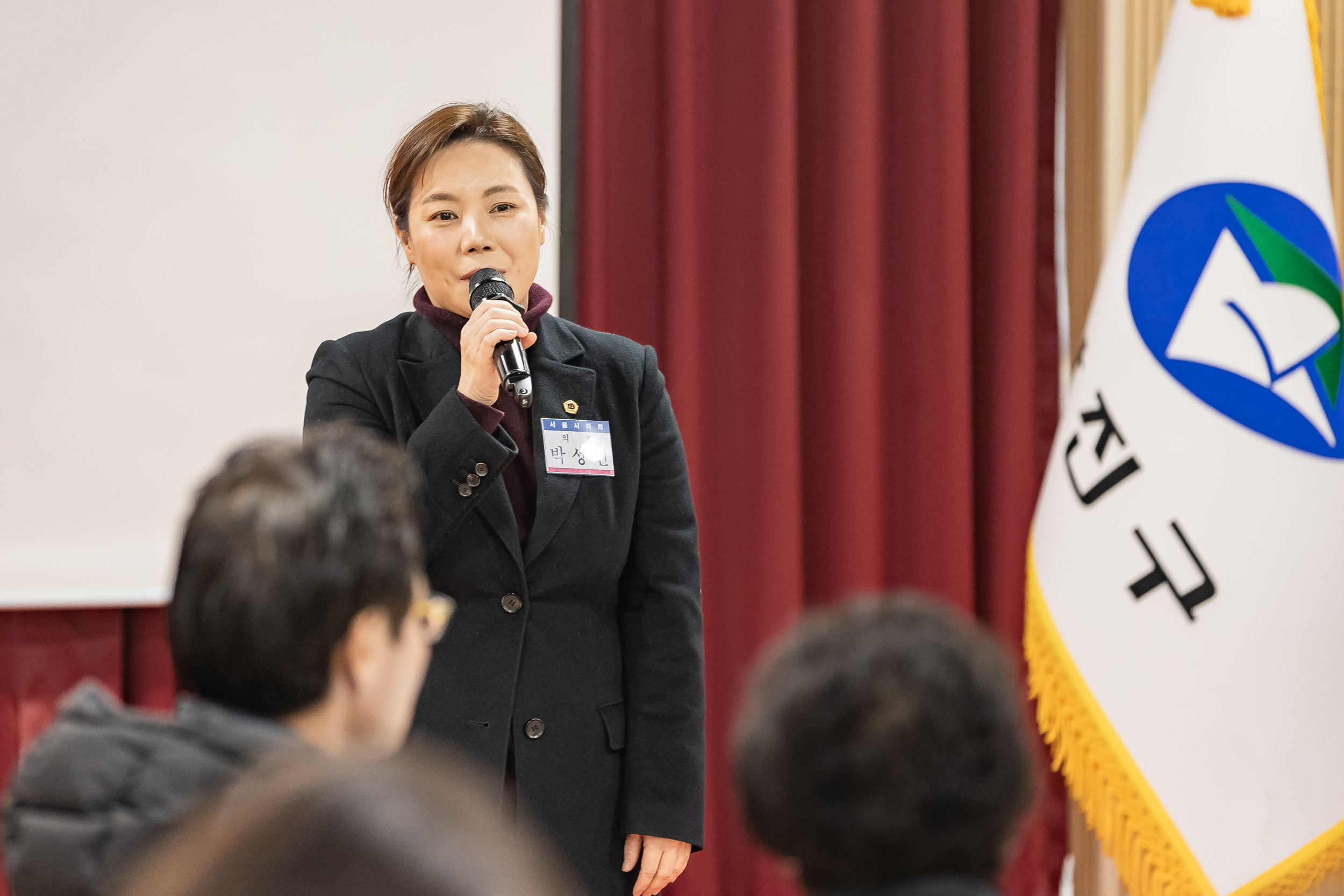 20250203-2025년 업무보고회(군자동 주민센터) 20250203-1181_G_181415.jpg