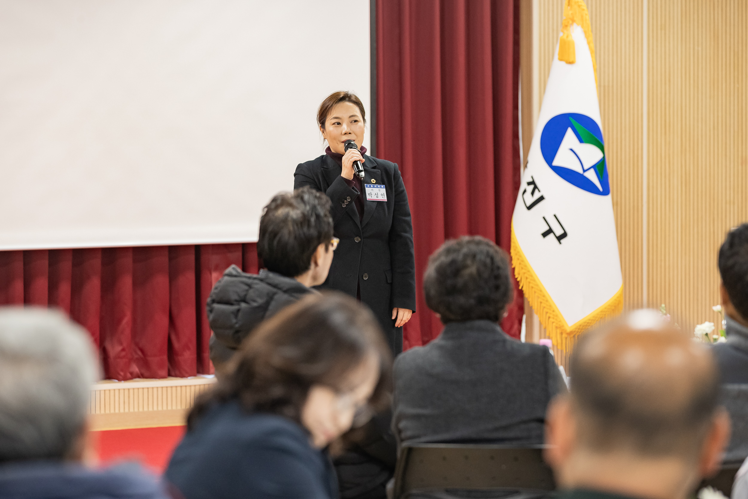 20250203-2025년 업무보고회(군자동 주민센터) 20250203-1183_G_181416.jpg