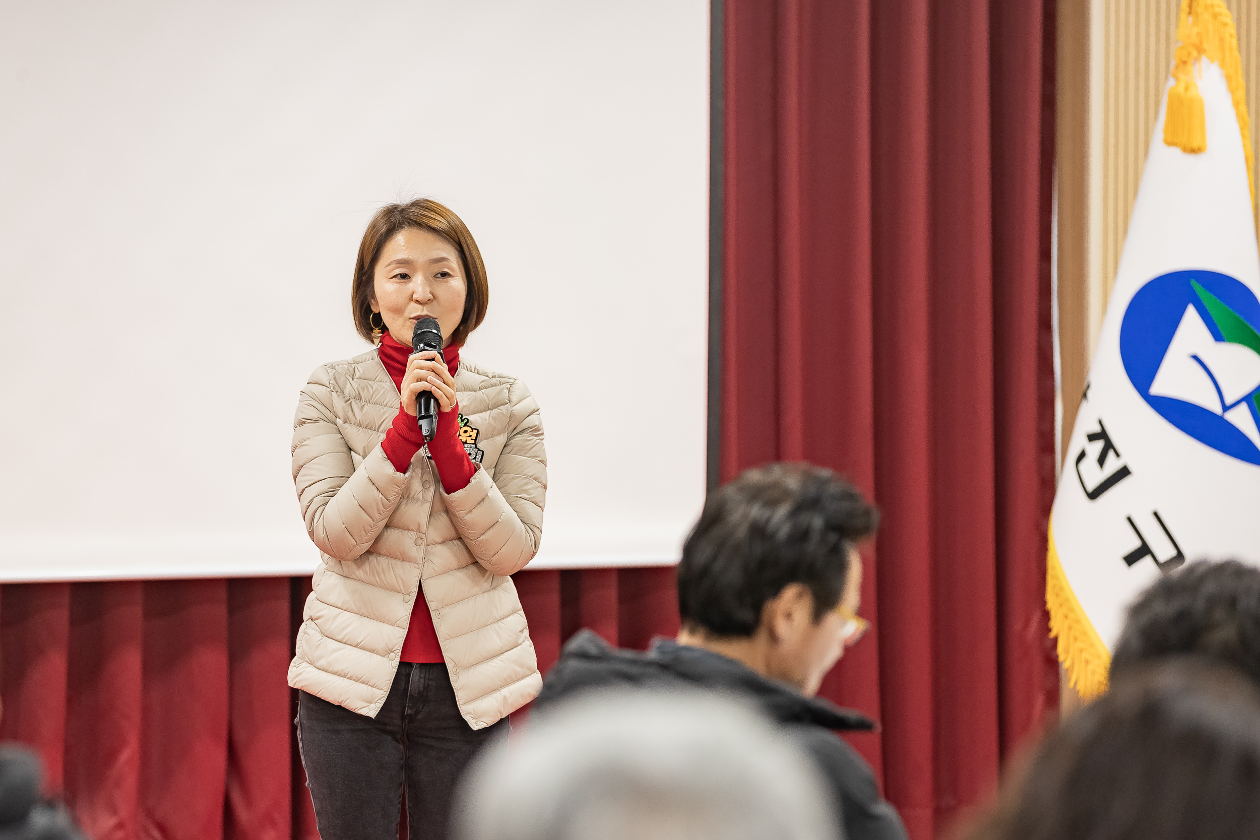 20250203-2025년 업무보고회(군자동 주민센터) 20250203-1202_G_181416.jpg