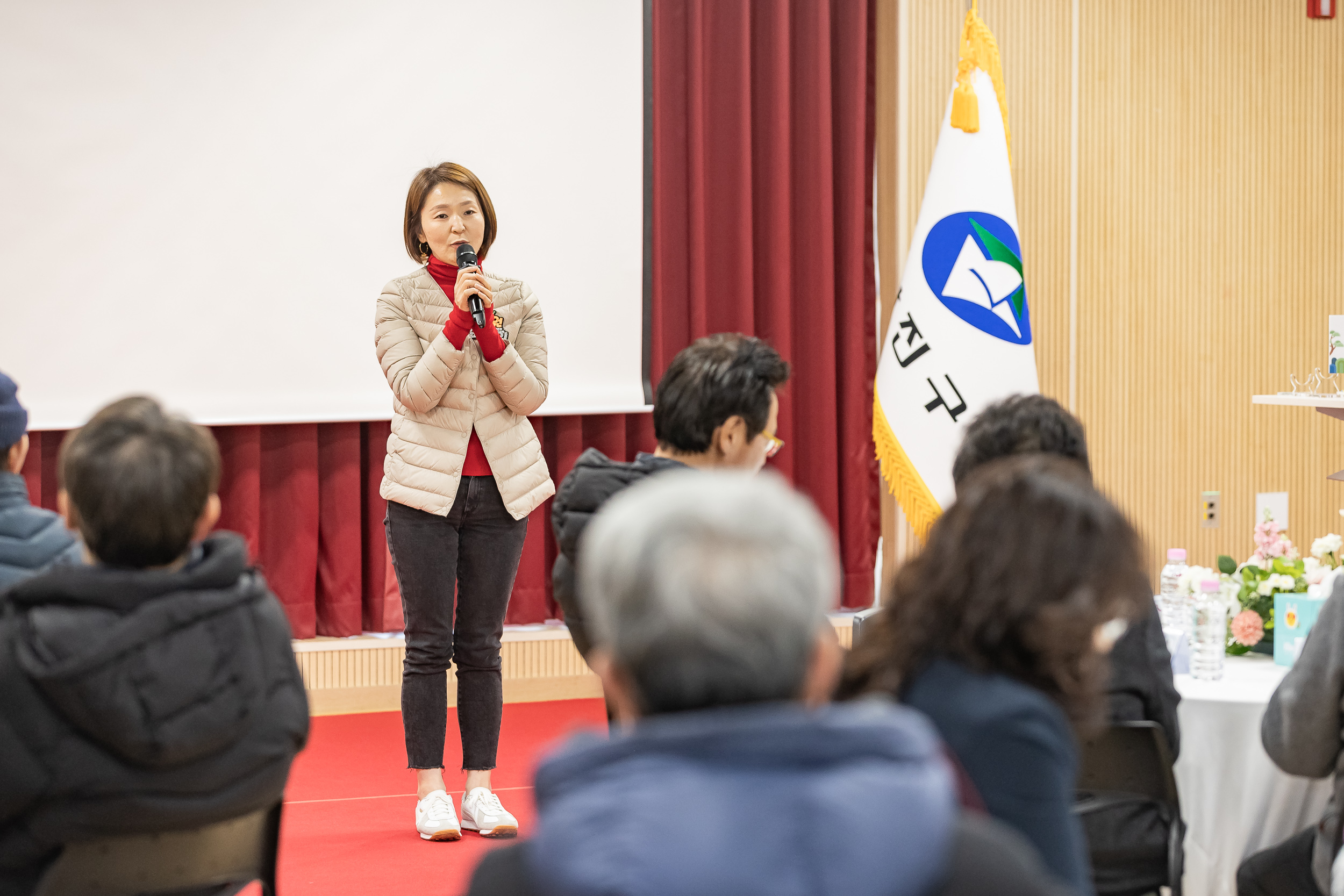 20250203-2025년 업무보고회(군자동 주민센터) 20250203-1205_G_181416.jpg