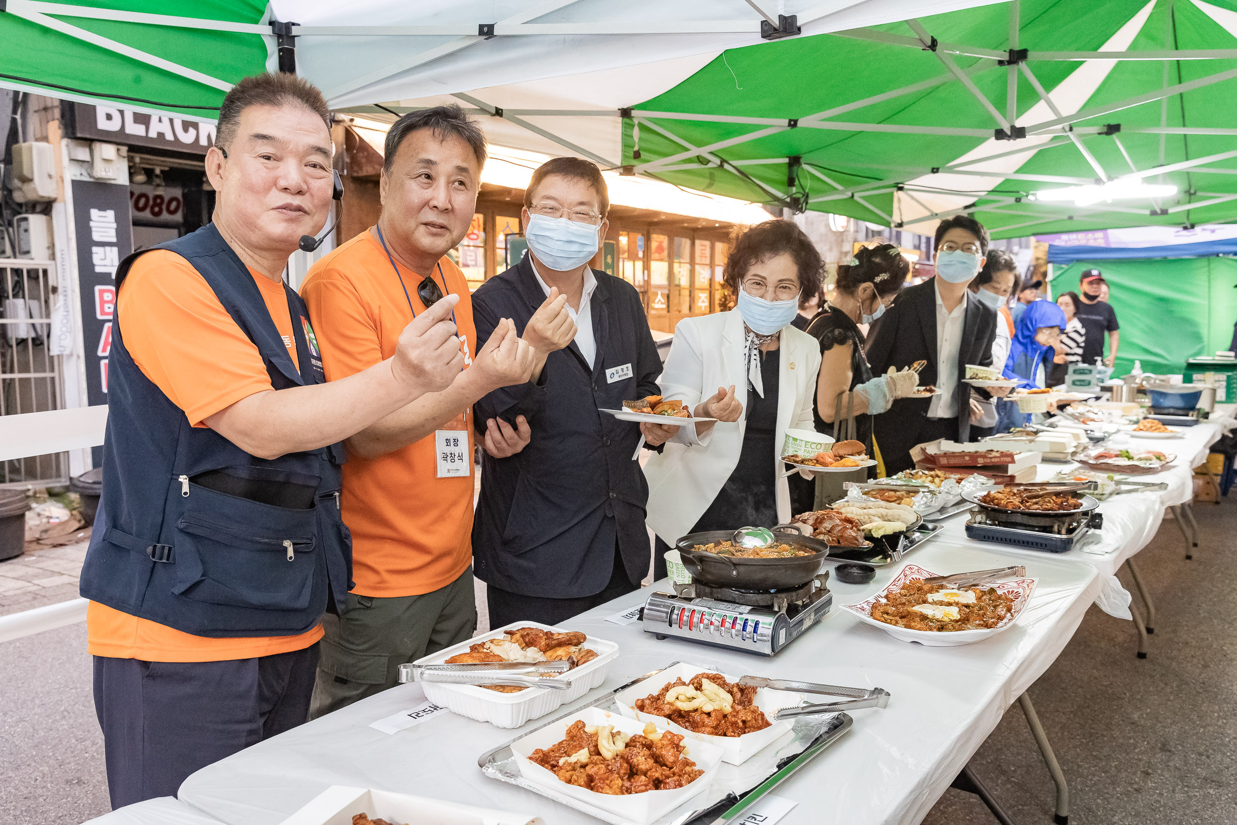 20240906-2024 미가로 음식문화축제 240906-1068-1_G_120853.jpg