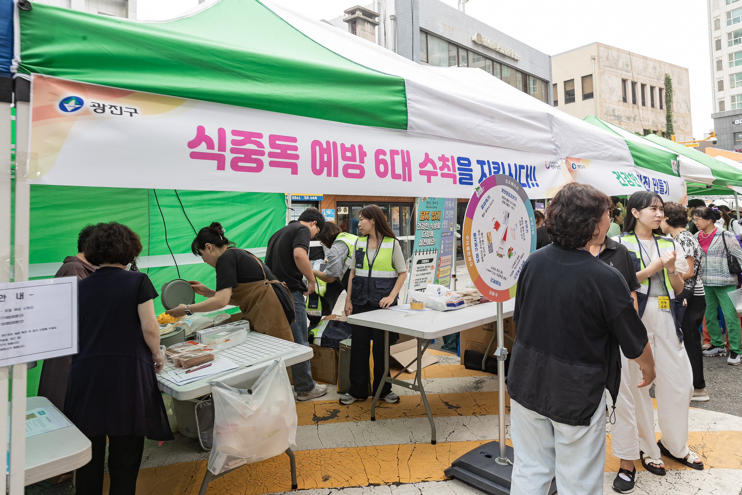 20240906-2024 미가로 음식문화축제 240906-0021_G_120840.jpg