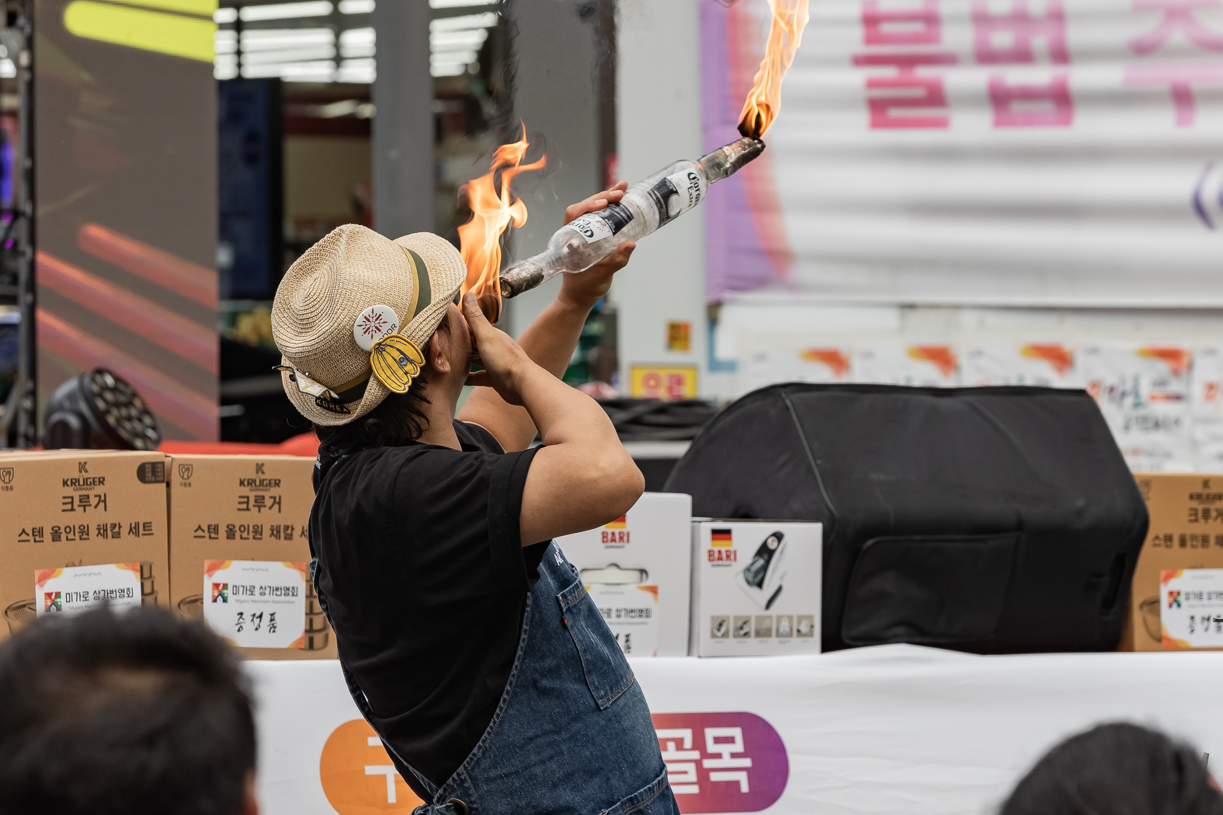 20240906-2024 미가로 음식문화축제 240906-0178_G_120841.jpg