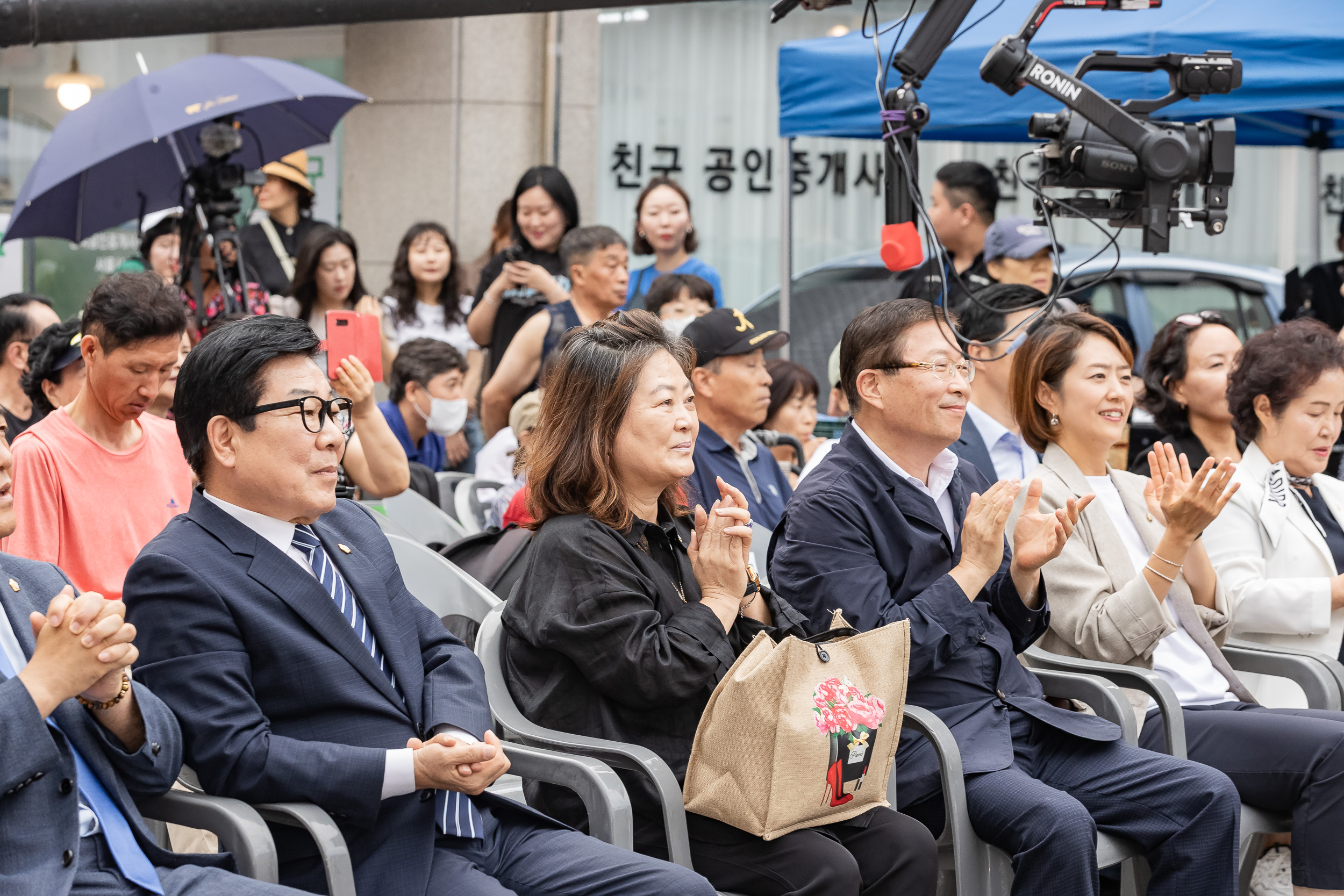 20240906-2024 미가로 음식문화축제 240906-0262-1_G_120842.jpg