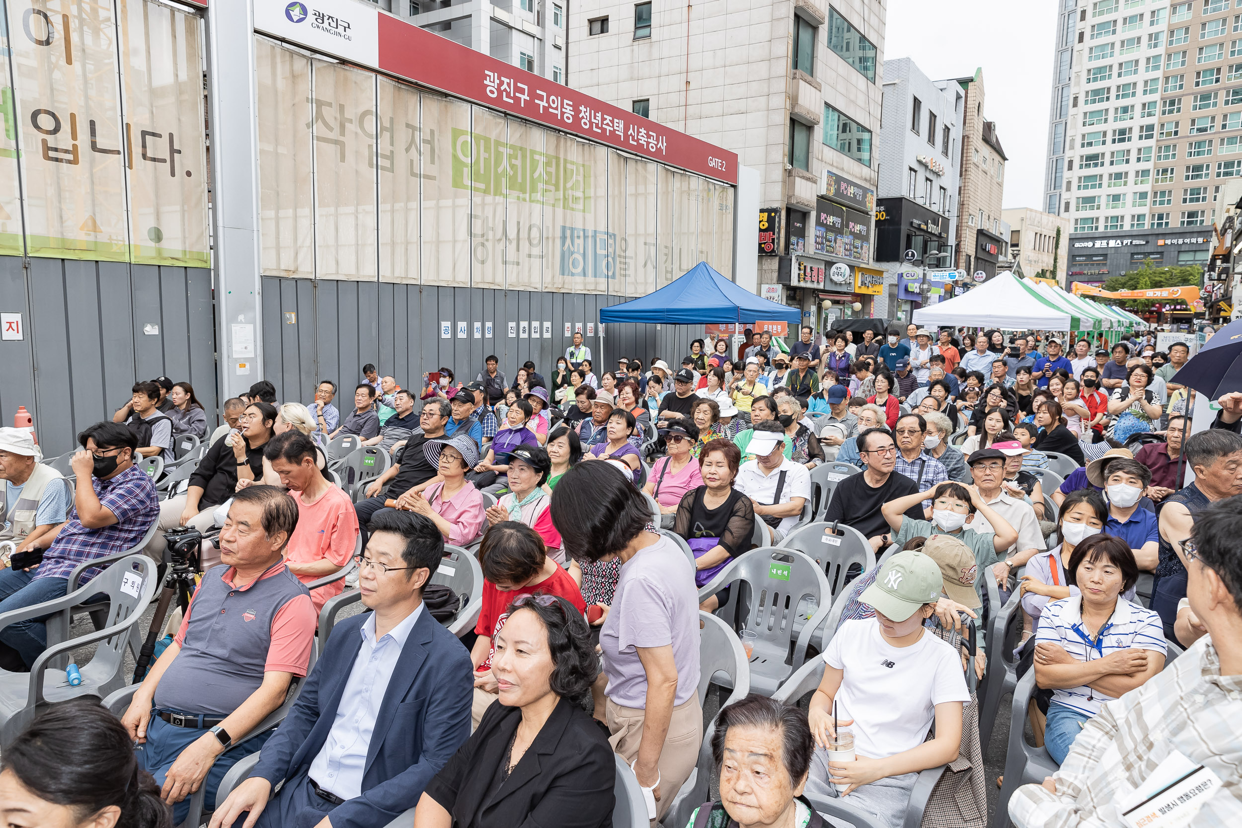 20240906-2024 미가로 음식문화축제 240906-0339-1_G_120843.jpg