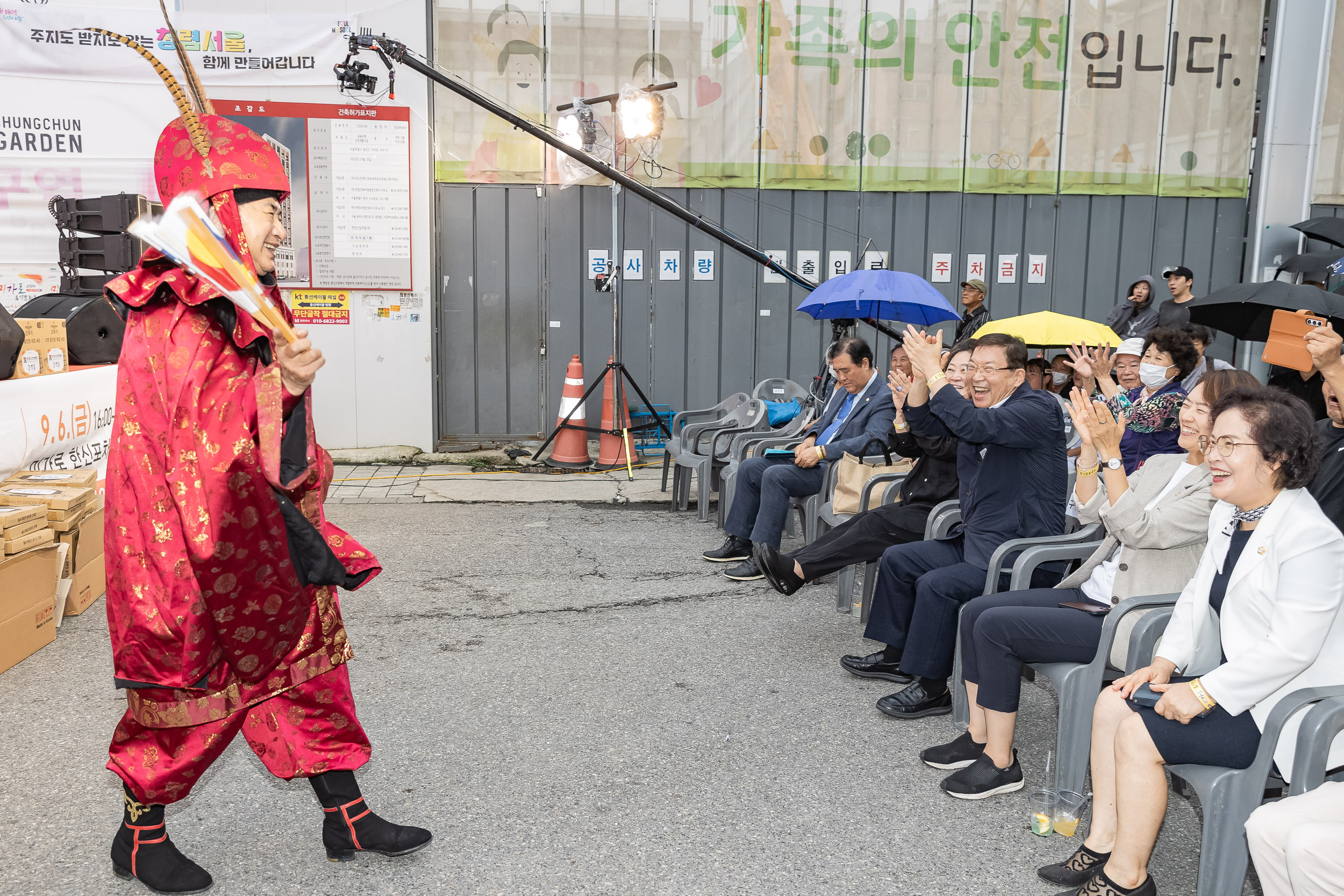 20240906-2024 미가로 음식문화축제 240906-0788-1_G_120848.jpg