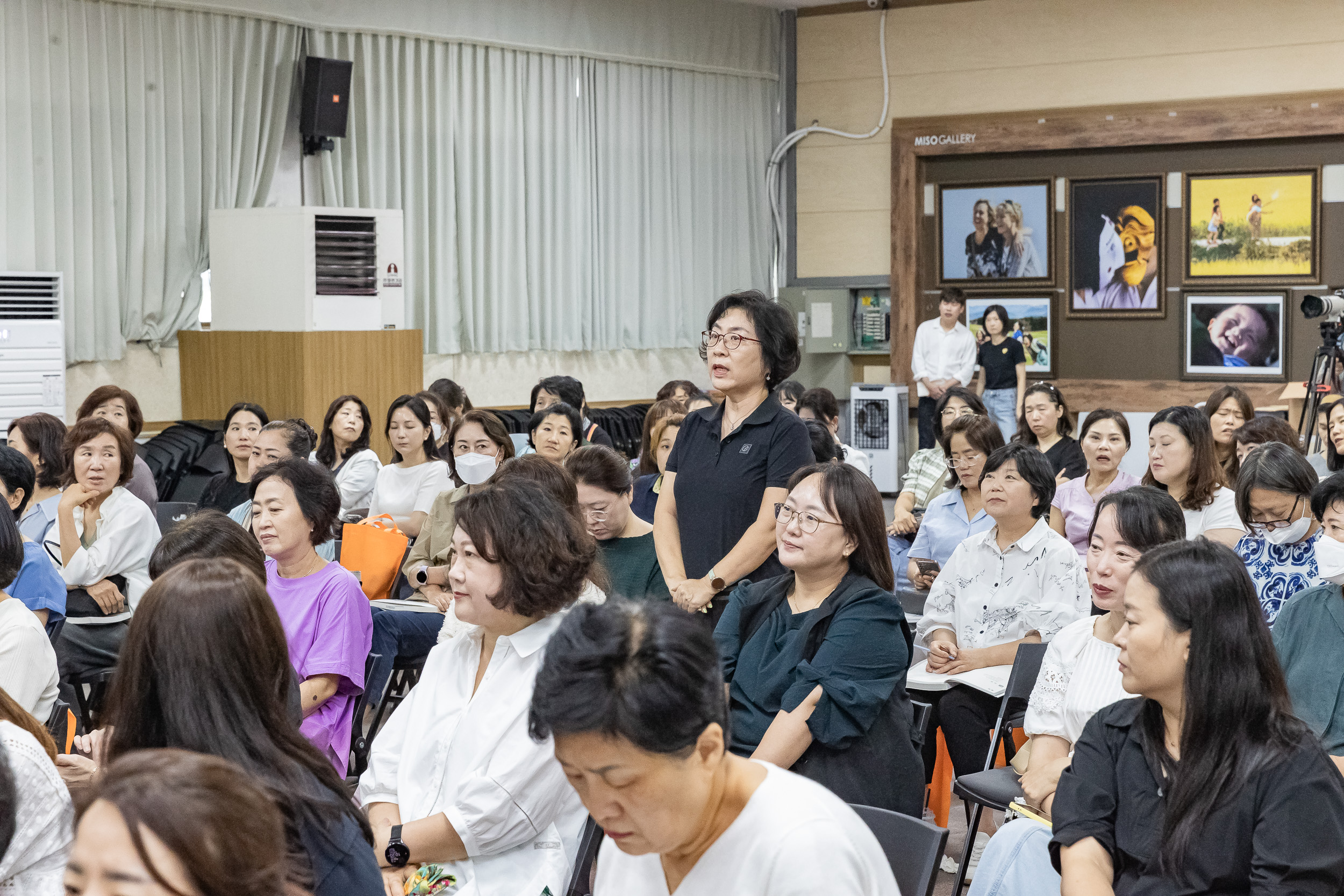 20240823-광진구 어린이집 재무회계 교육 240823-0047_G_204855.jpg