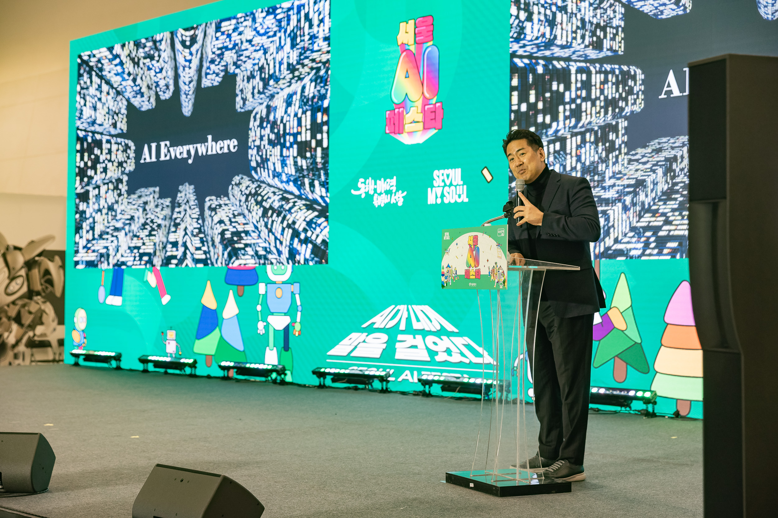 20250309-서울 AI 페스타 20250309-7032_L_142900.jpg