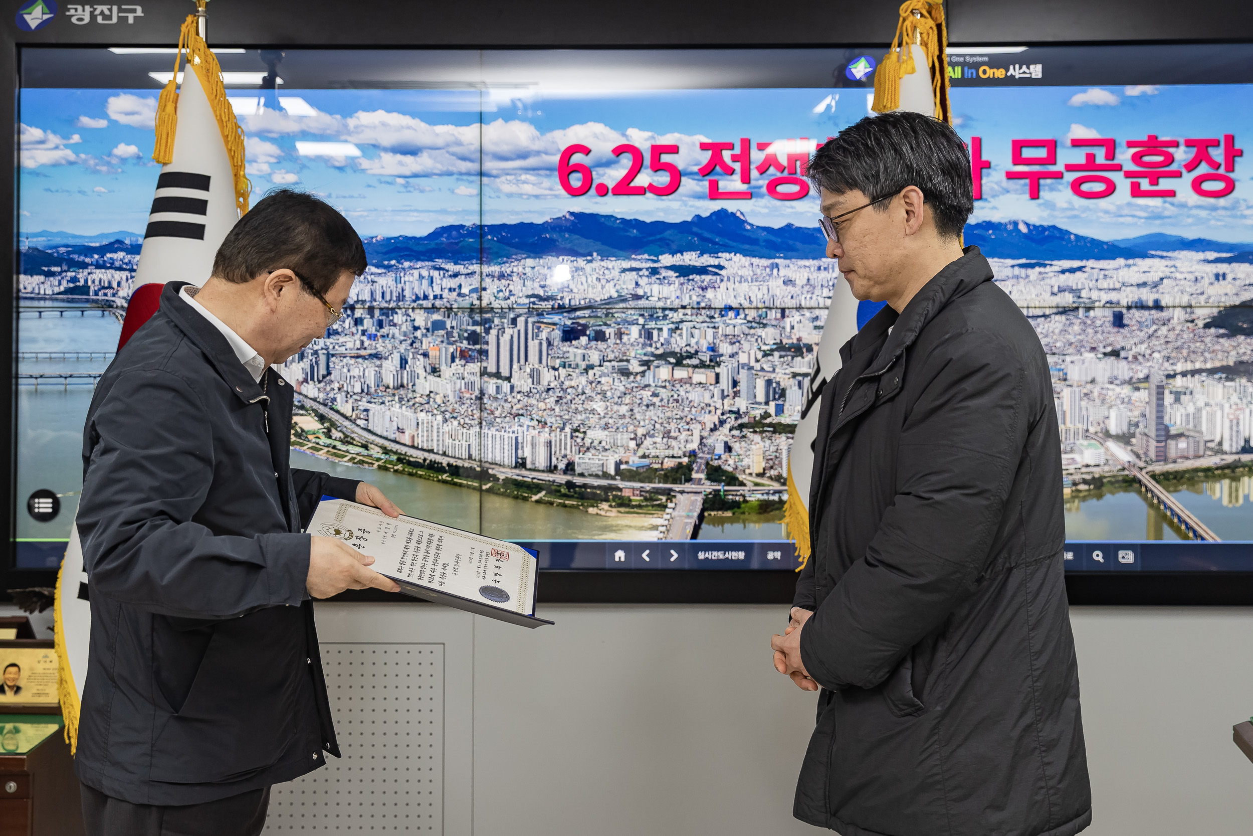 20250312-6.25 전쟁 참전자 무공훈장 전수 20250312-20529_L_192555.jpg