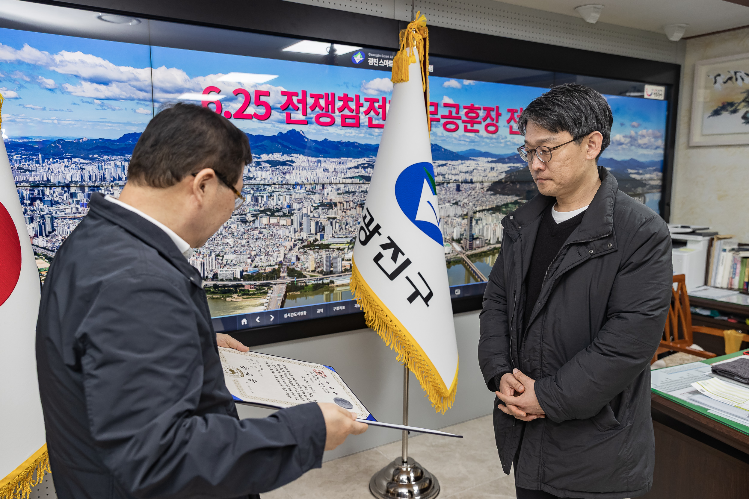 20250312-6.25 전쟁 참전자 무공훈장 전수 20250312-20534_L_192555.jpg