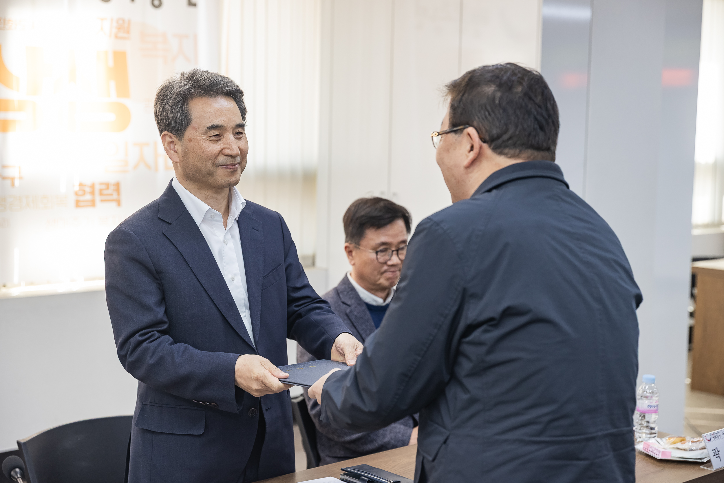 20250313-광진구 지방세심의위원회 위원 위촉식 20250313-22558_L_193052.jpg